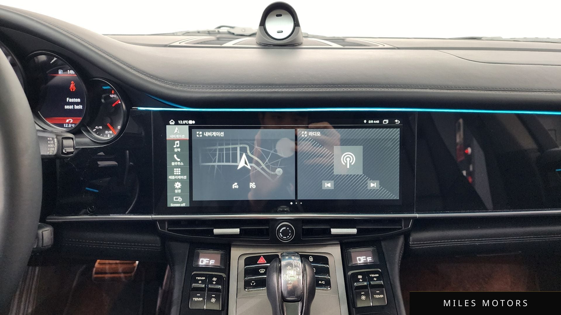 Porsche Panamera 2013 — миниатюра 12