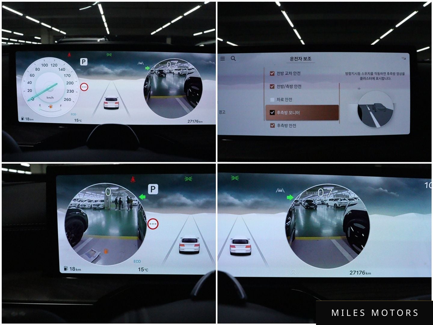 Genesis GV80 2024 — миниатюра 11