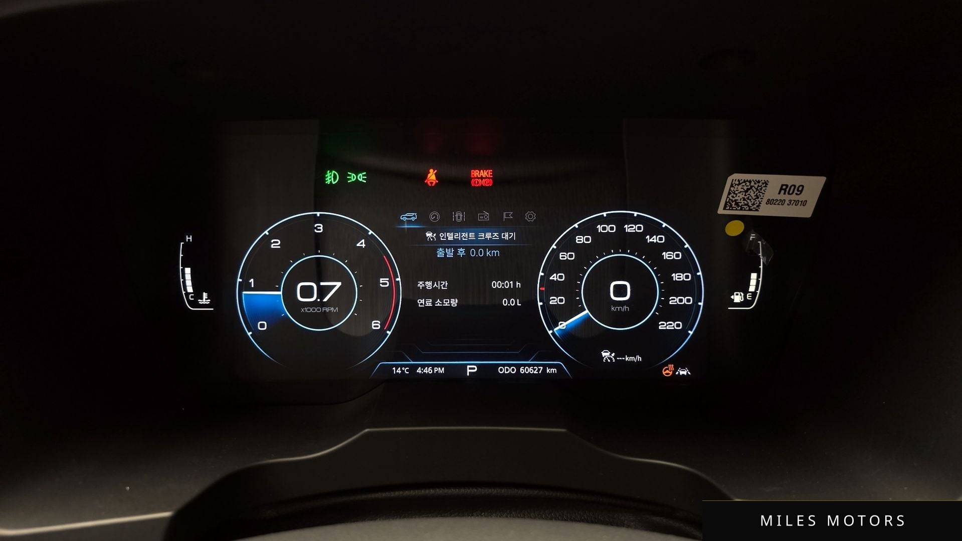 KG Mobility Beautiful Korando 2019 — миниатюра 11