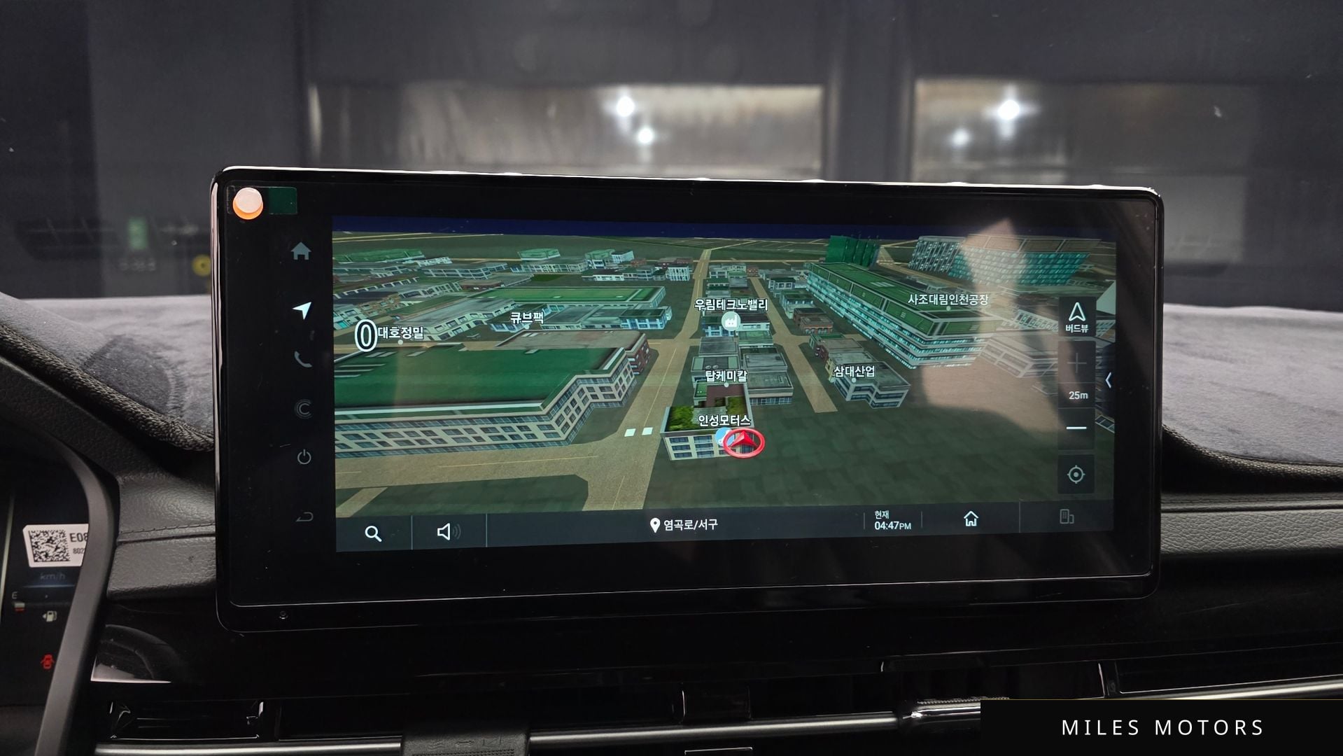 KG Mobility 렉스턴 뉴 아레나 2024 — миниатюра 20