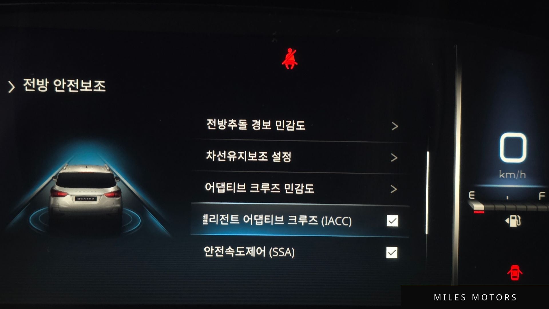 KG Mobility 렉스턴 뉴 아레나 2024 — миниатюра 32