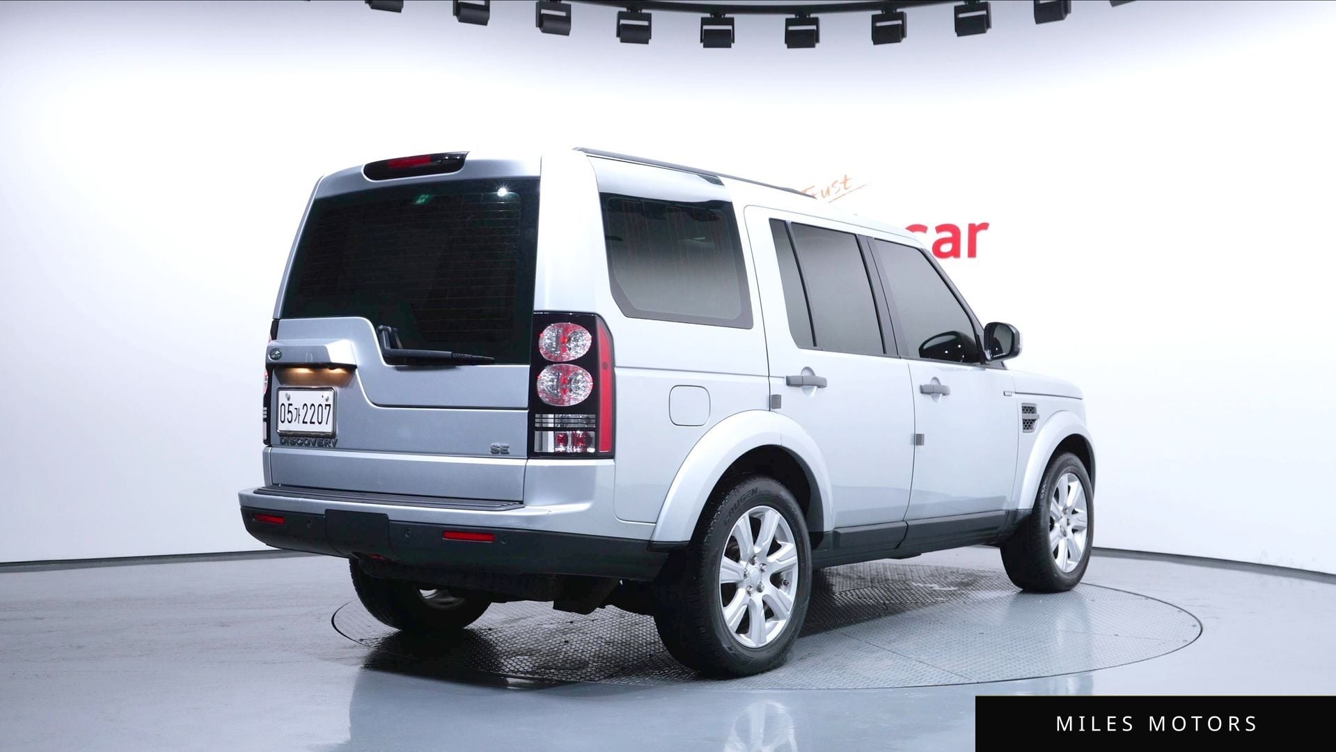 Land Rover Discovery 2015 — миниатюра 2