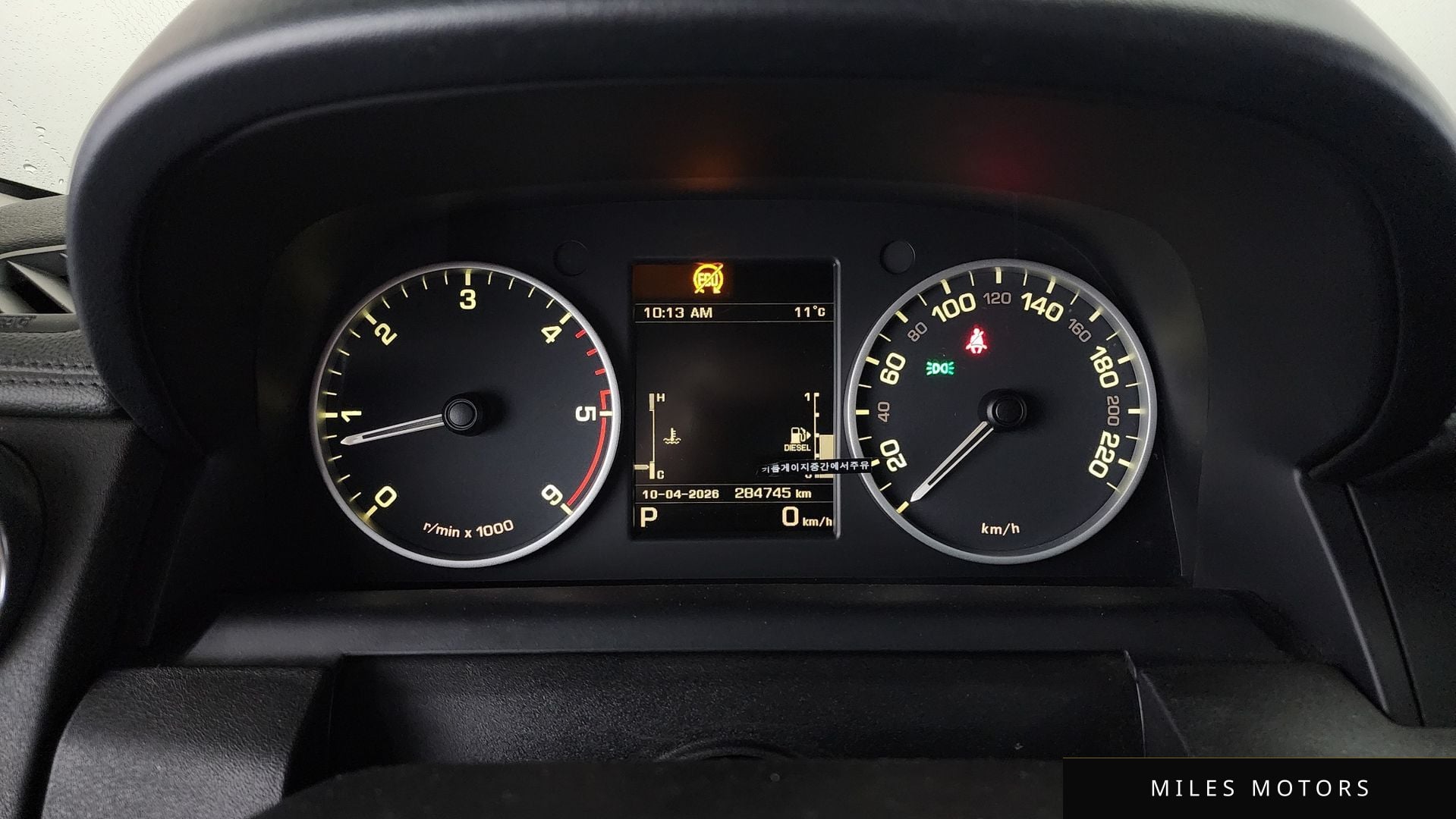 Land Rover Discovery 2015 — миниатюра 8