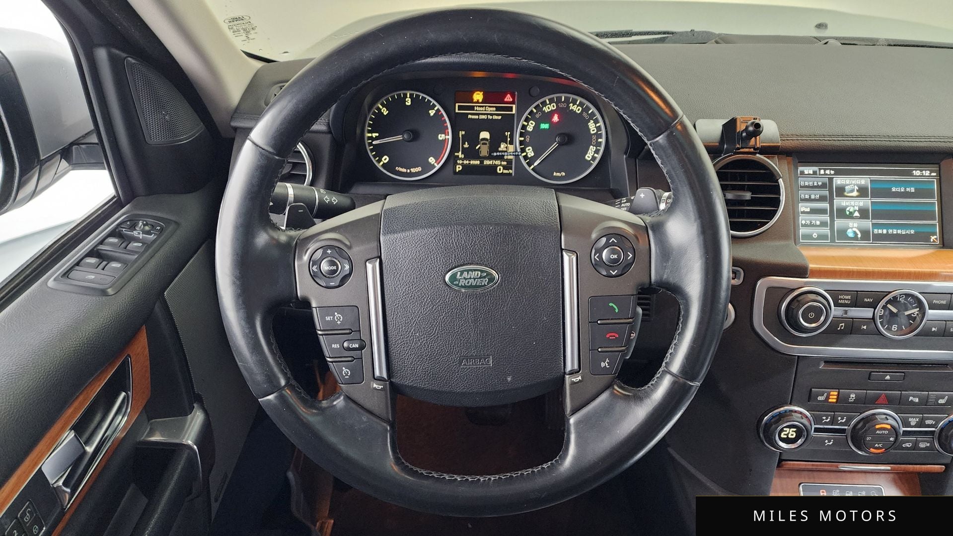 Land Rover Discovery 2015 — миниатюра 12