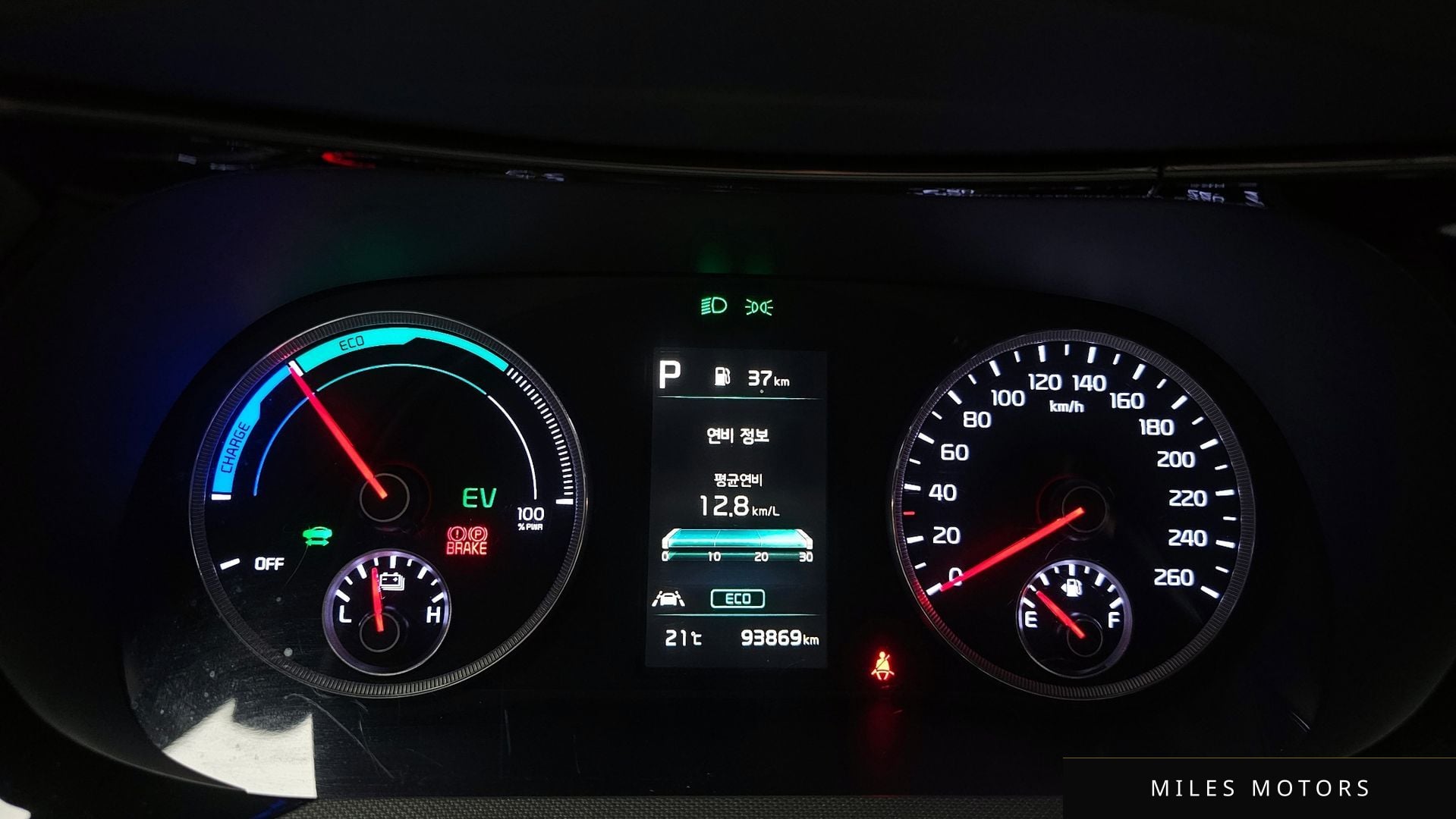 Kia K5 2022 — миниатюра 11