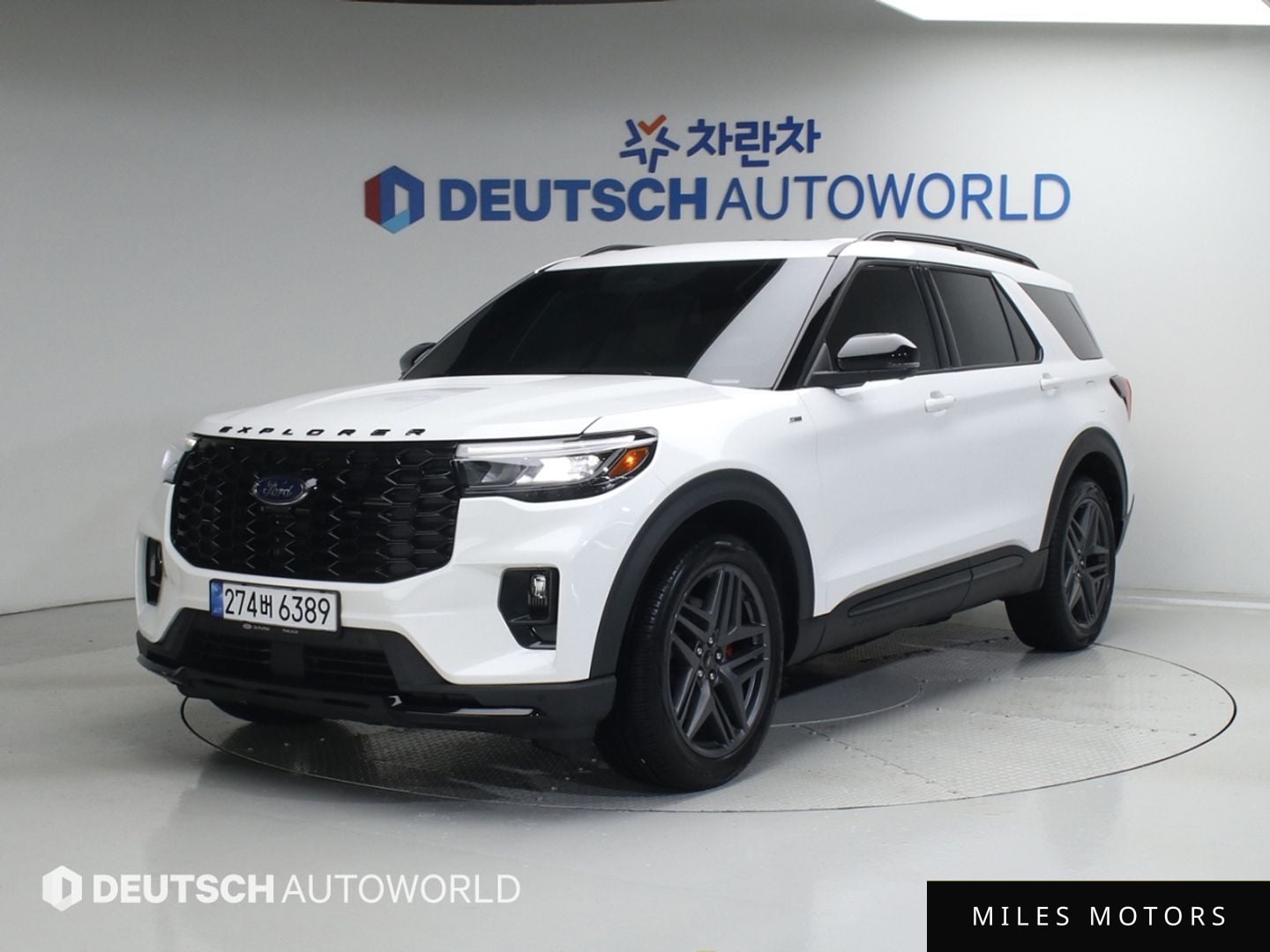 Ford Explorer 2025