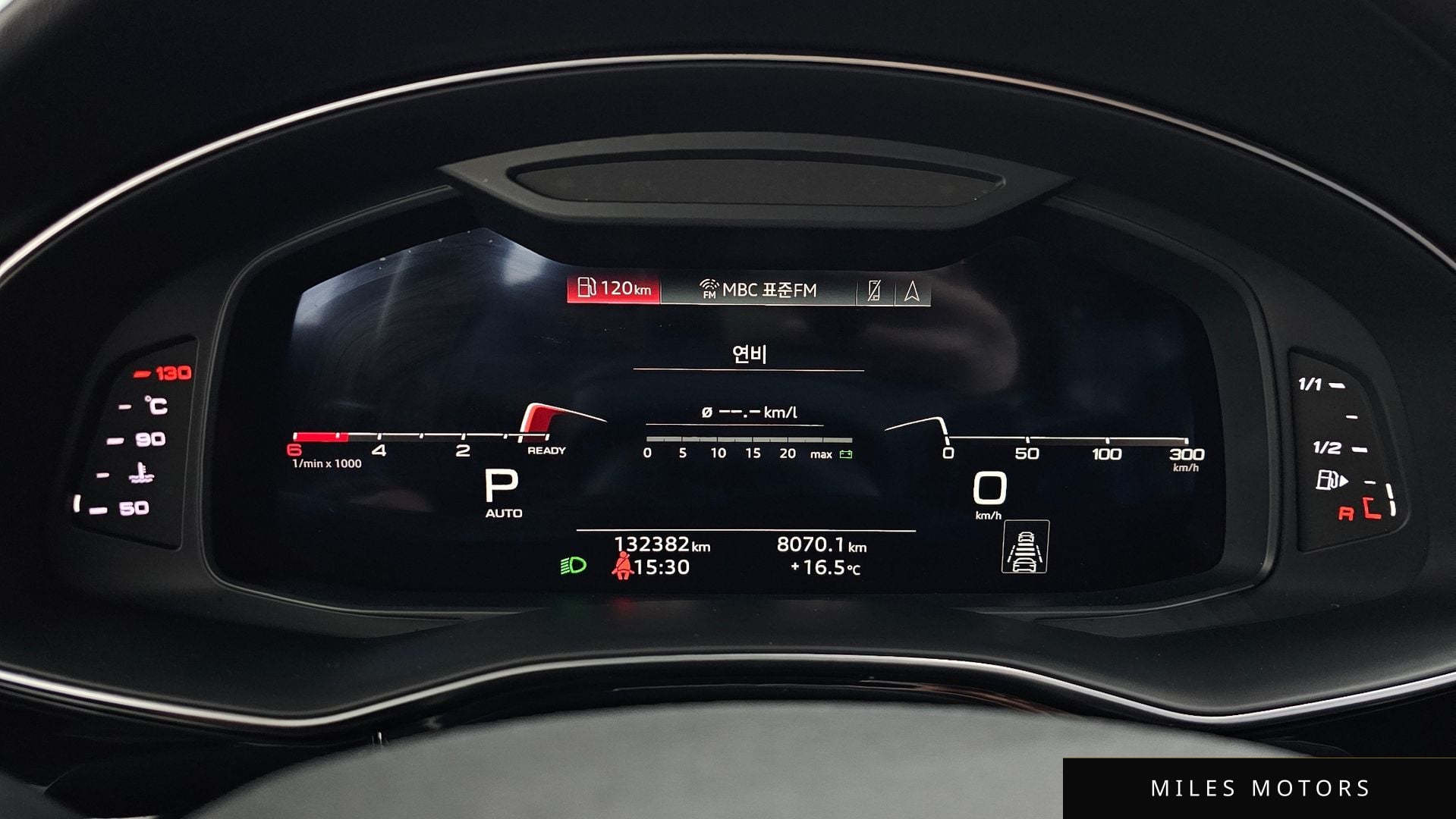 Audi Q8 (4M) 2021 — миниатюра 8