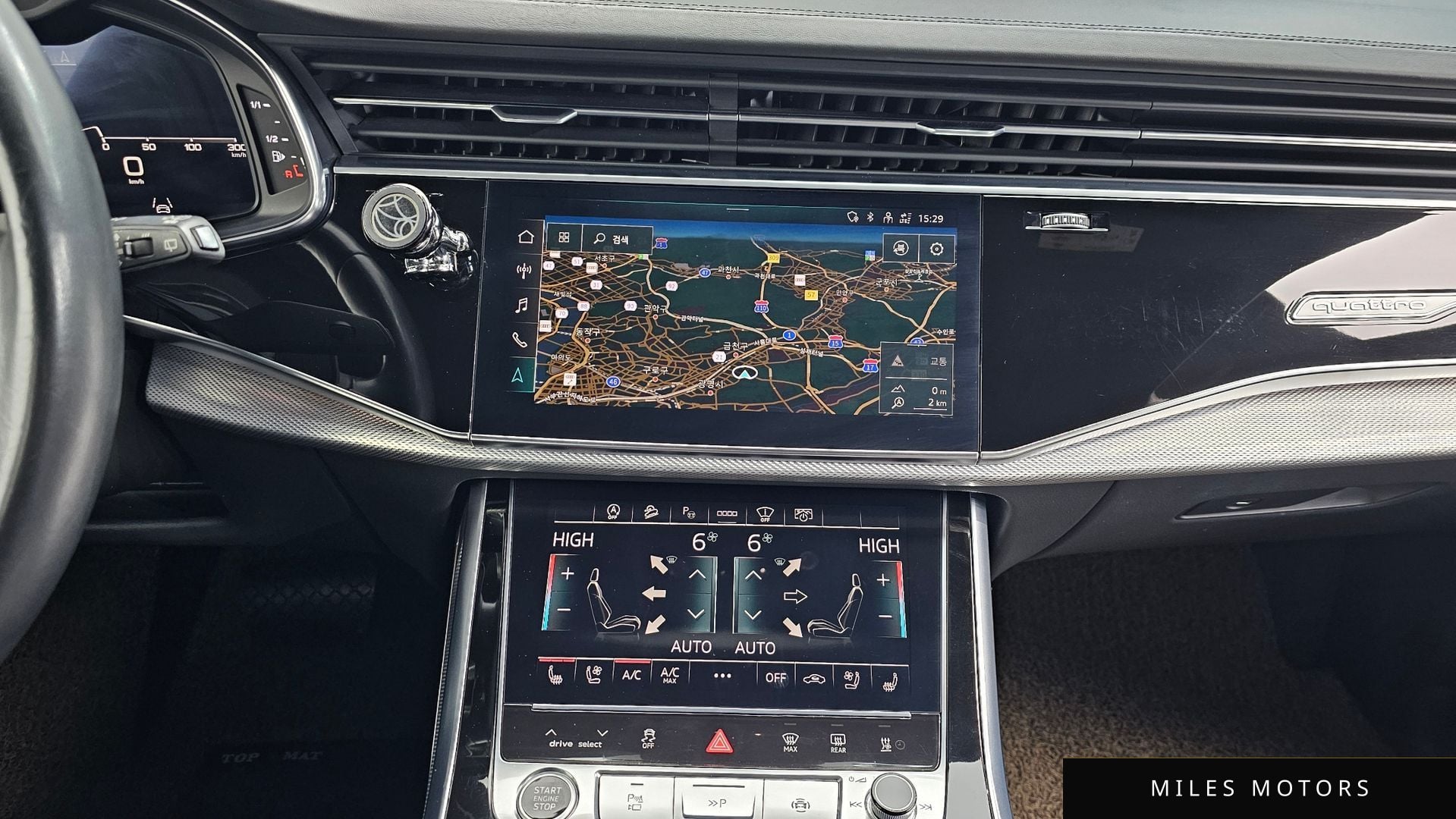 Audi Q8 (4M) 2021 — миниатюра 14