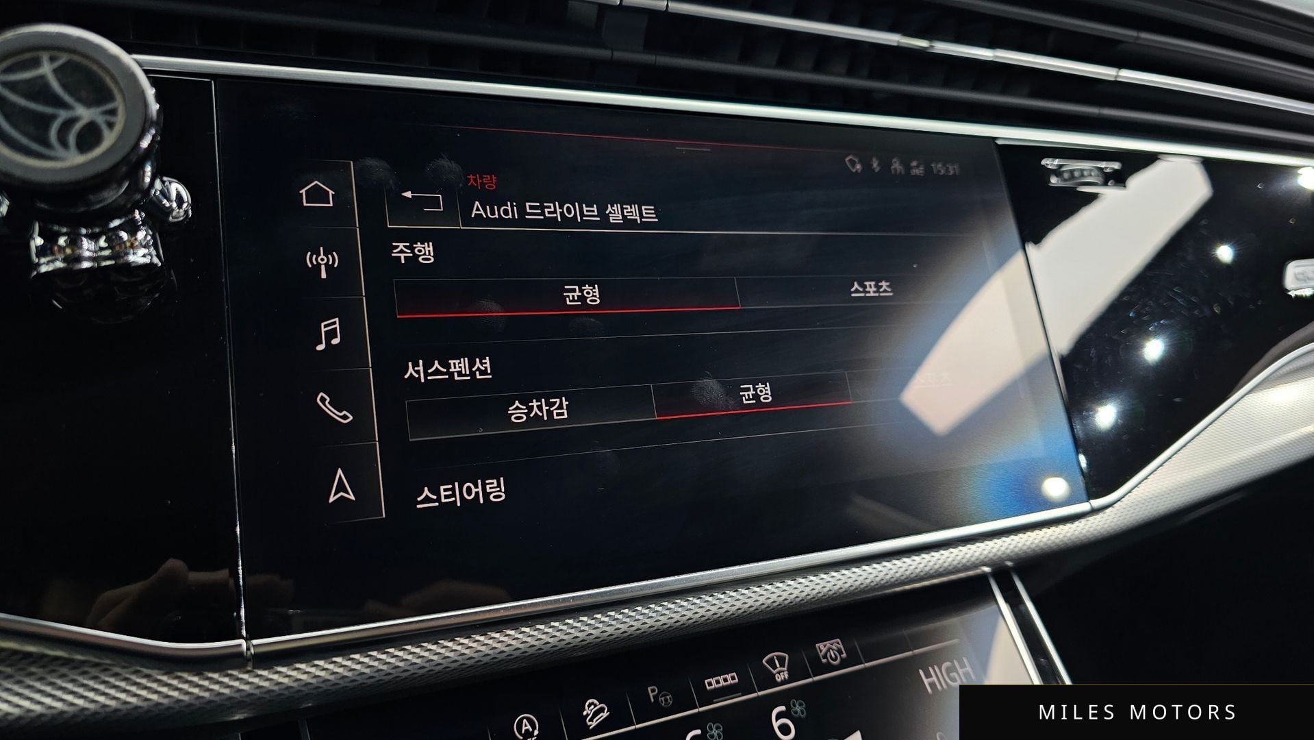 Audi Q8 (4M) 2021 — миниатюра 16
