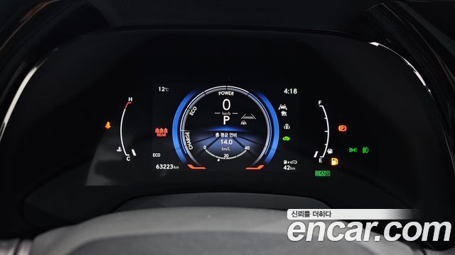 Лексус RX350h 2023 — миниатюра 8
