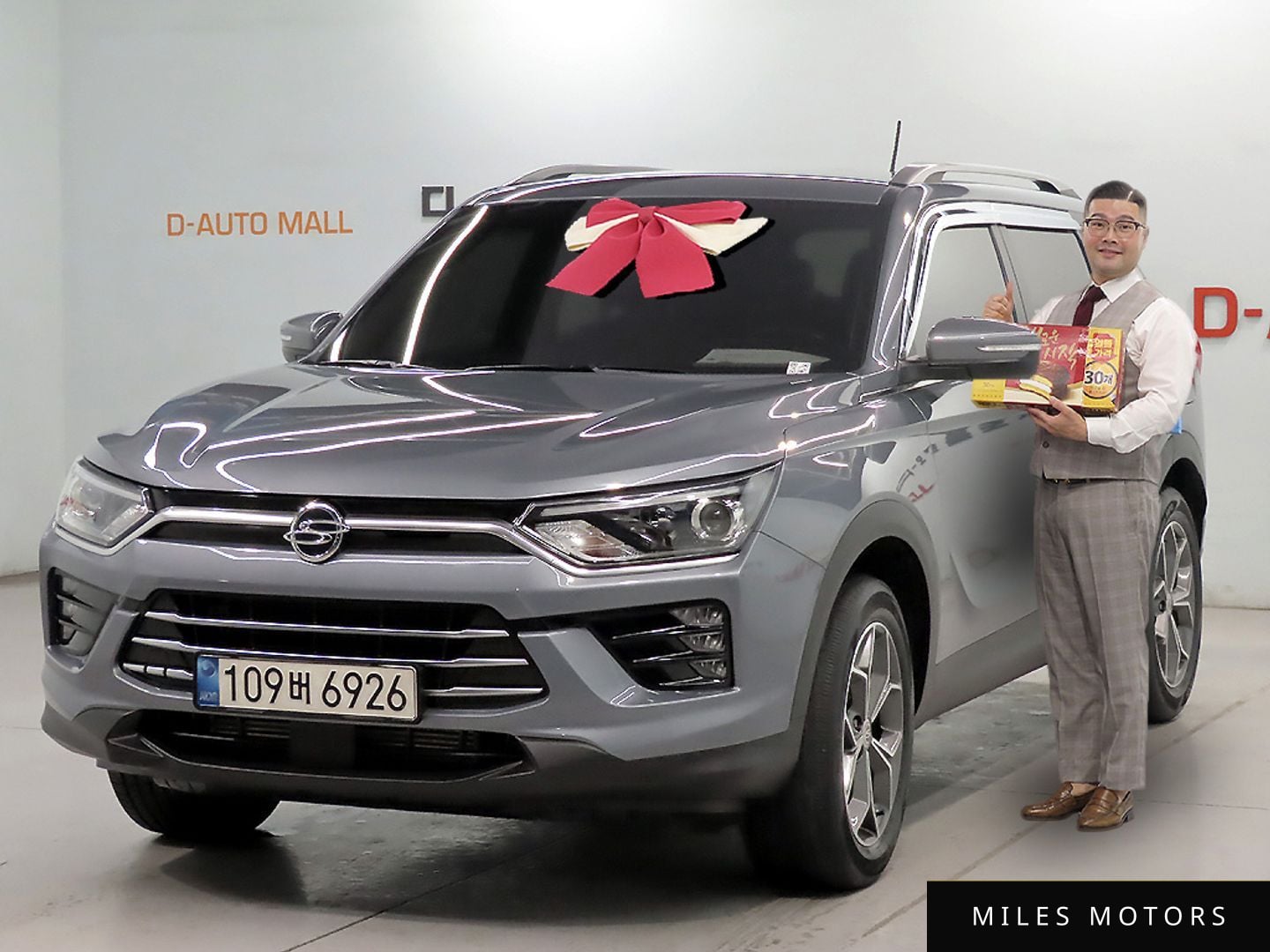 KG Mobility Beautiful Korando 2022 — фото 1 из 12