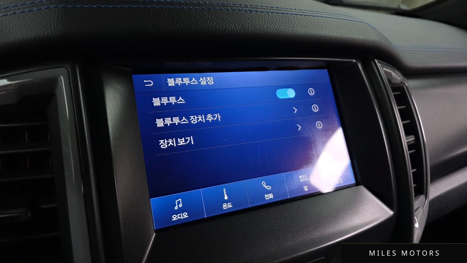 Ford 레인저 2022 — миниатюра 22