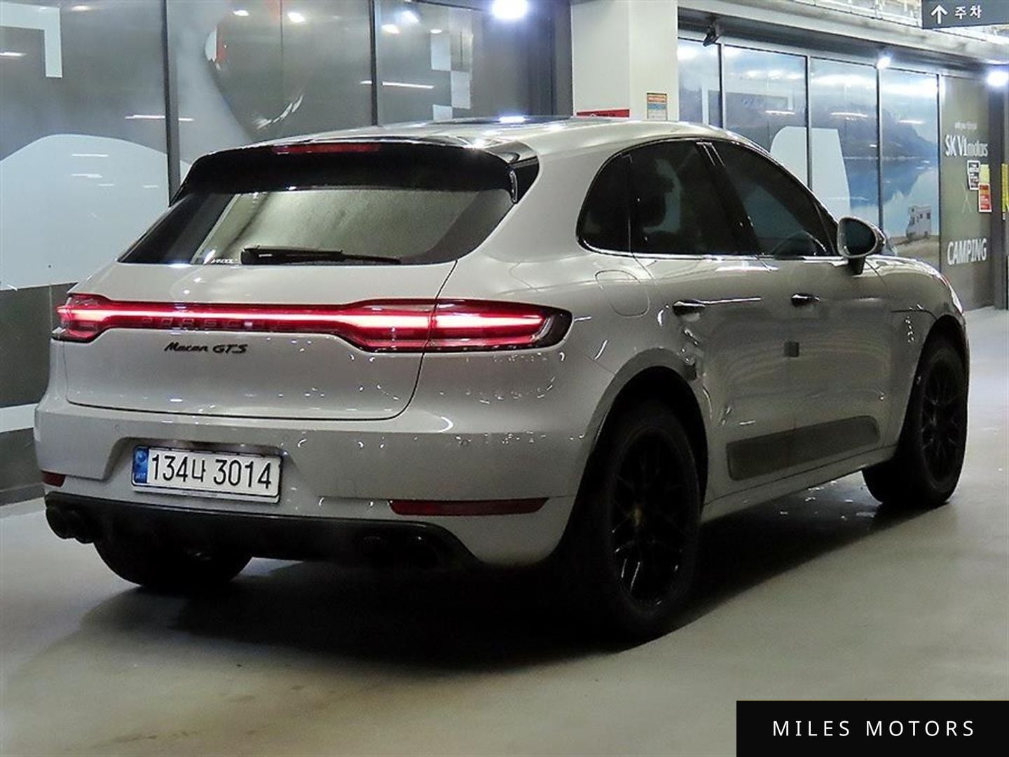 Porsche Macan 2020 — миниатюра 2