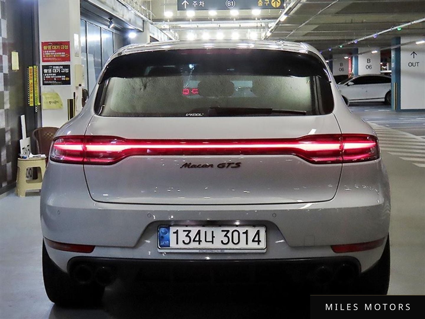 Porsche Macan 2020 — миниатюра 4