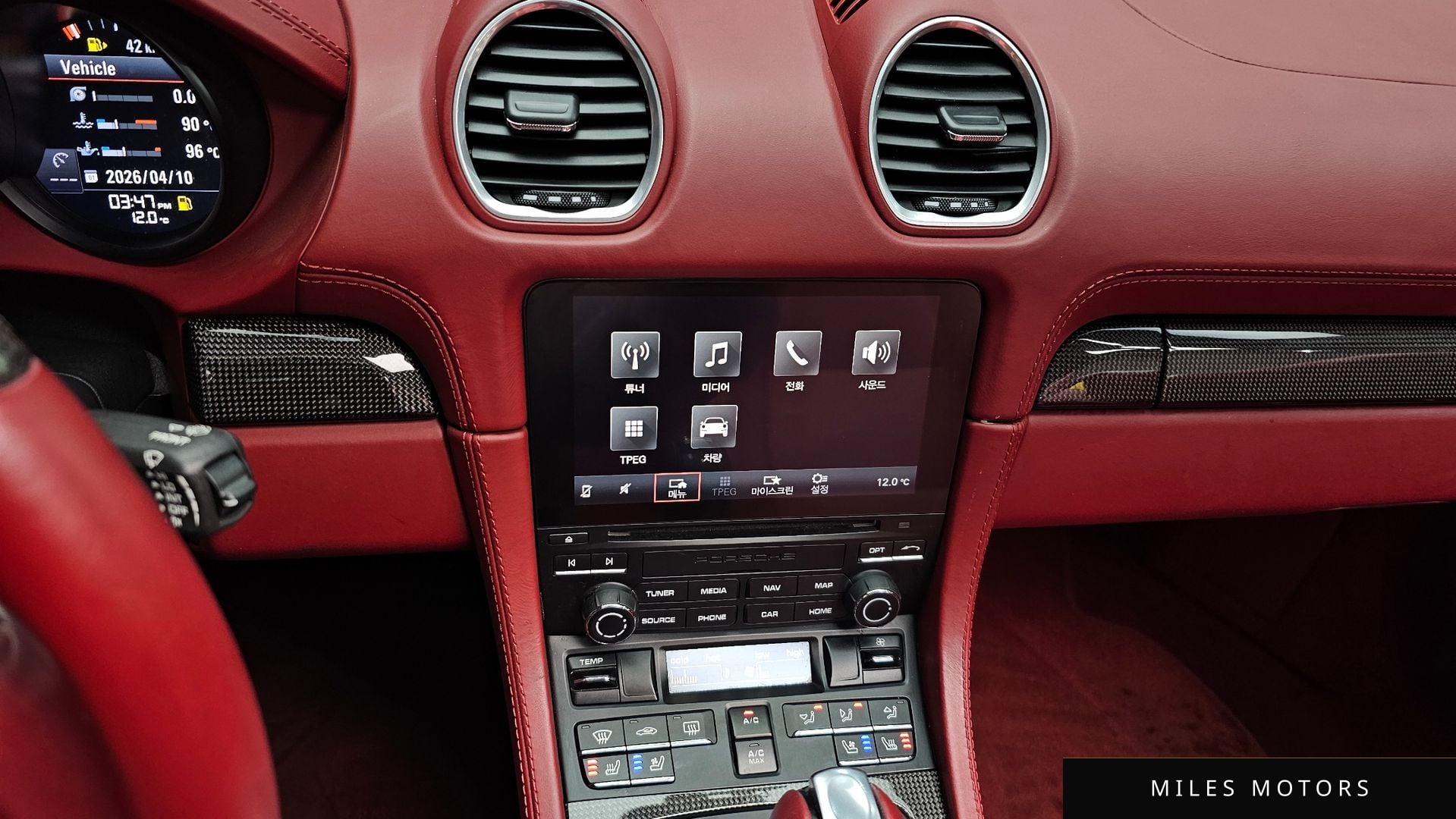 Porsche 718 2019 — миниатюра 19