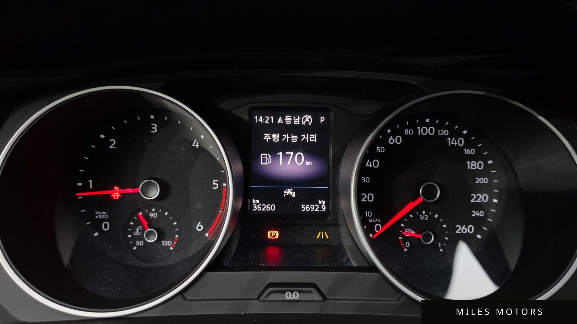 Volkswagen Tiguan 2020 — миниатюра 11