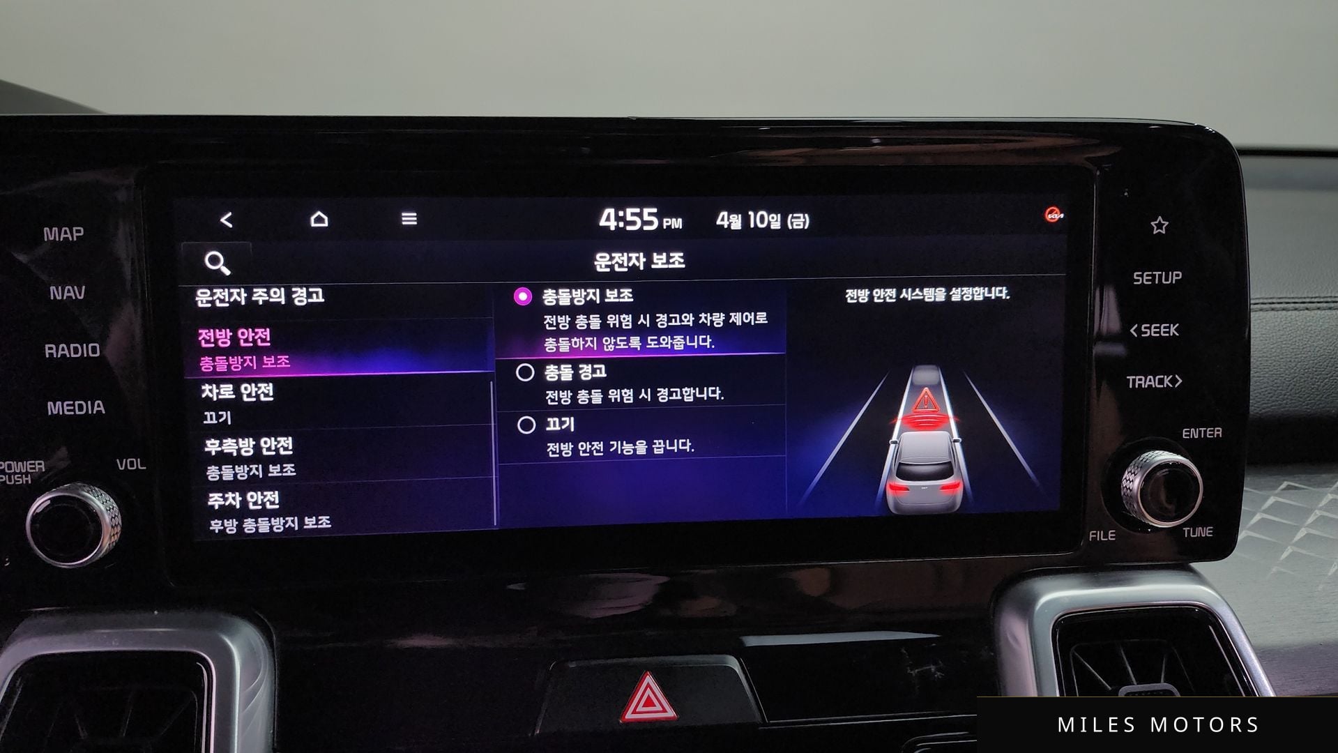 Kia Sorento 2021 — миниатюра 34