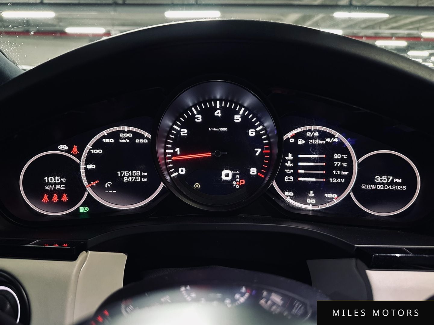 Porsche Cayenne 2021 — миниатюра 8