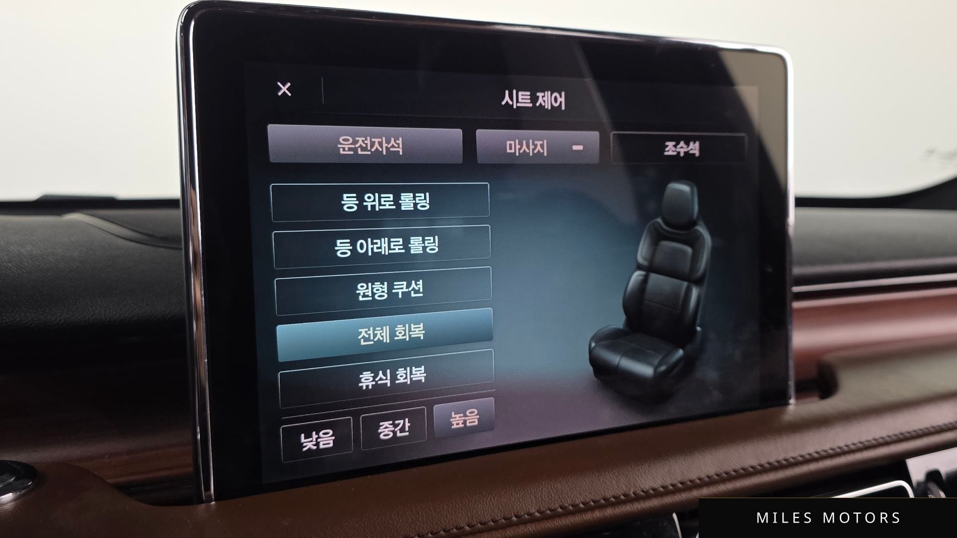 Lincoln Aviator 2021 — миниатюра 11