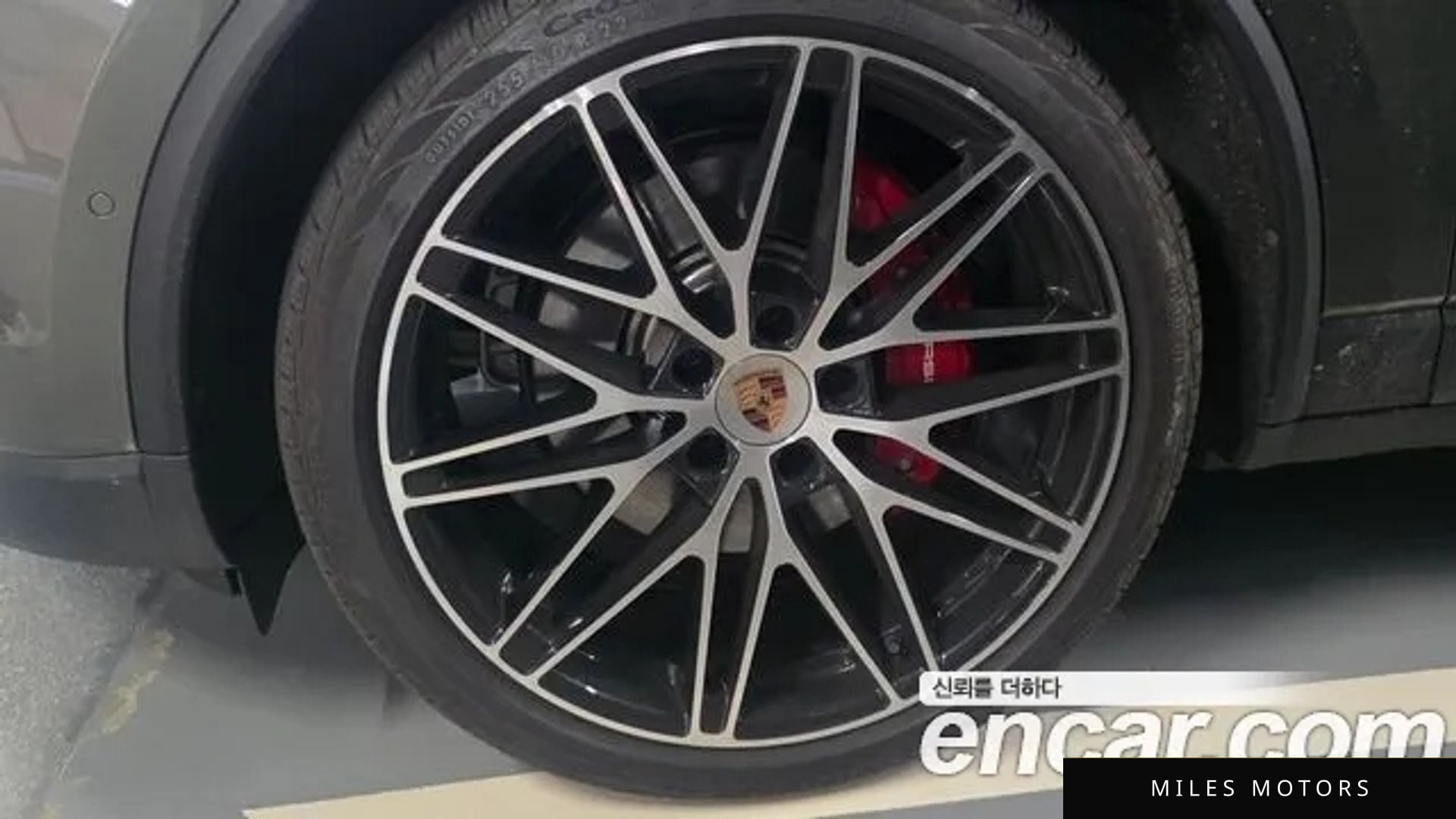Porsche Macan 2025 — миниатюра 6