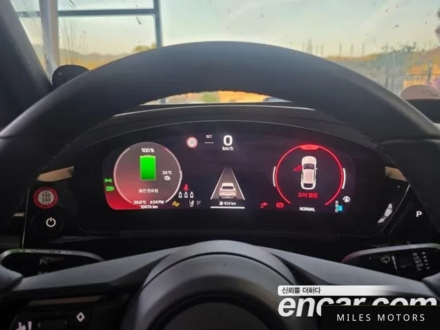 Porsche Macan 2025 — миниатюра 9