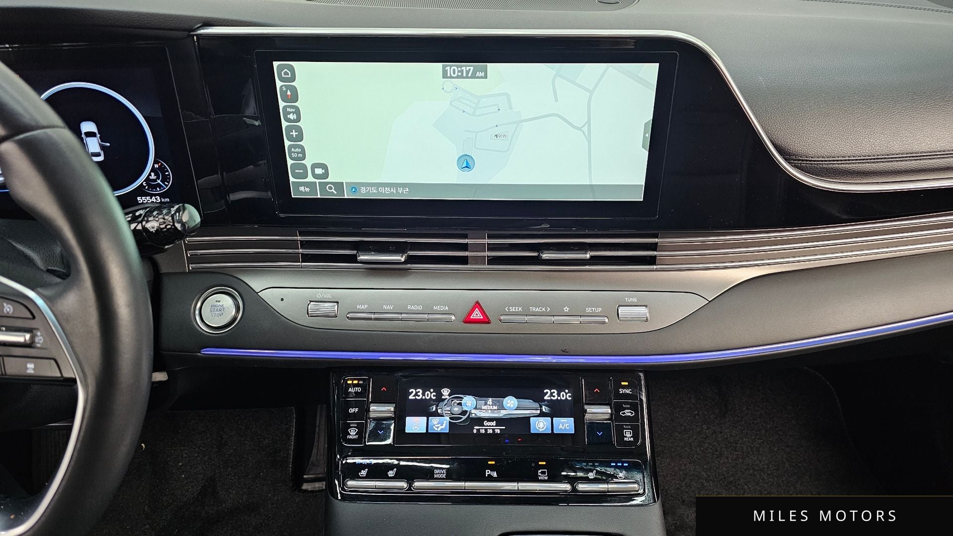 Hyundai 뉴 그랜저 IG 2023 — миниатюра 20
