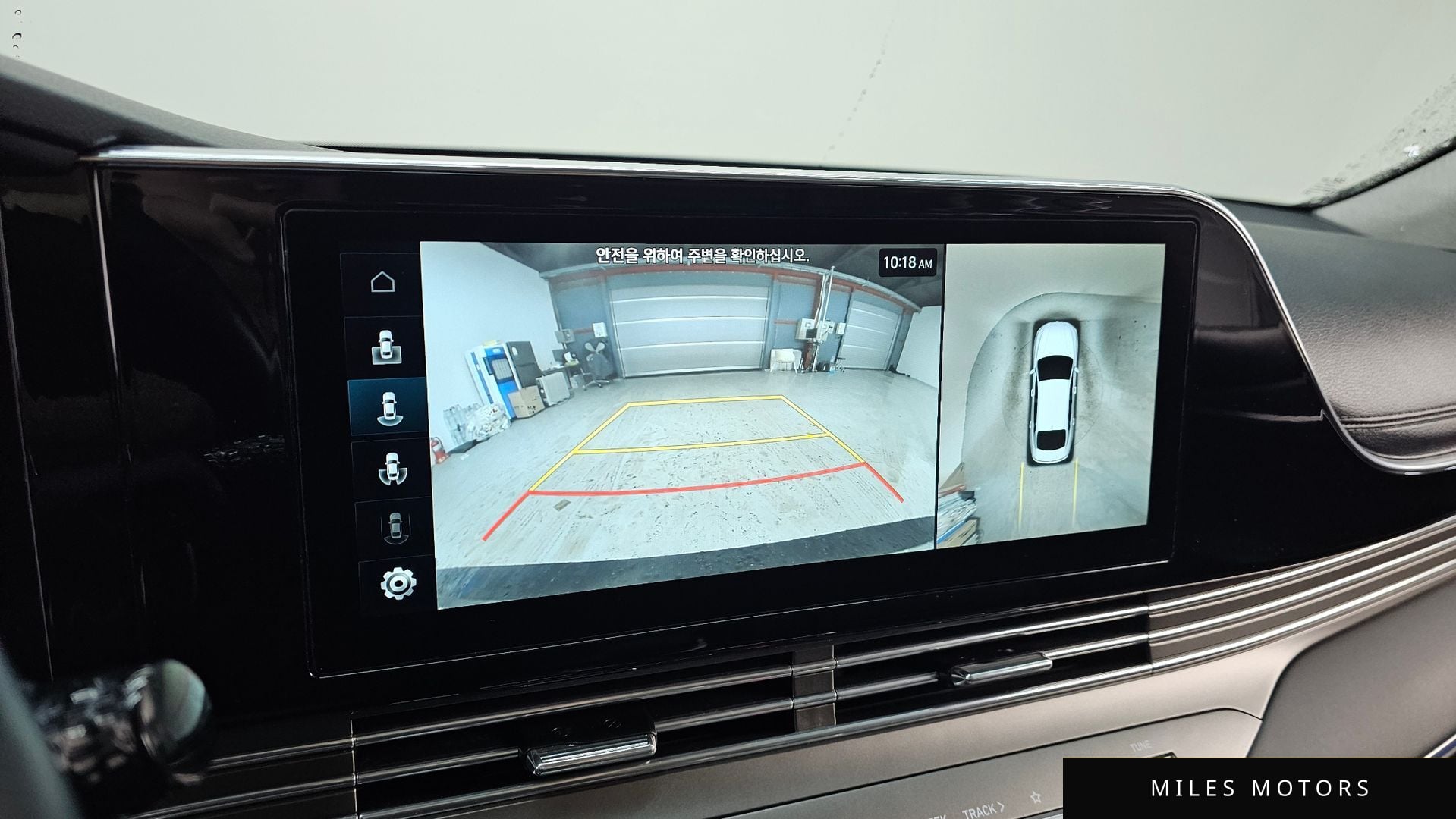 Hyundai 뉴 그랜저 IG 2023 — миниатюра 21