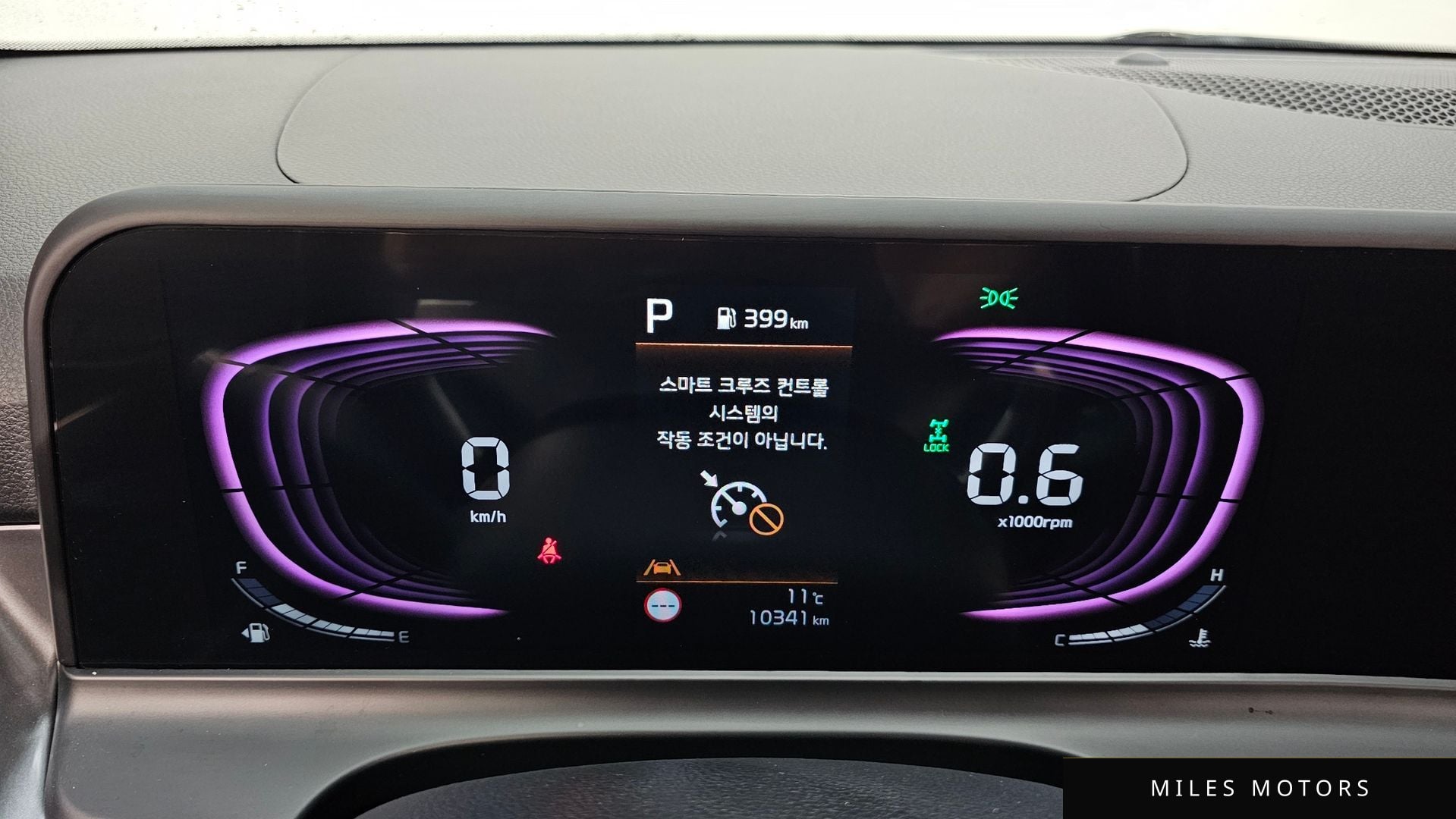 Kia Seltos 2025 — миниатюра 11