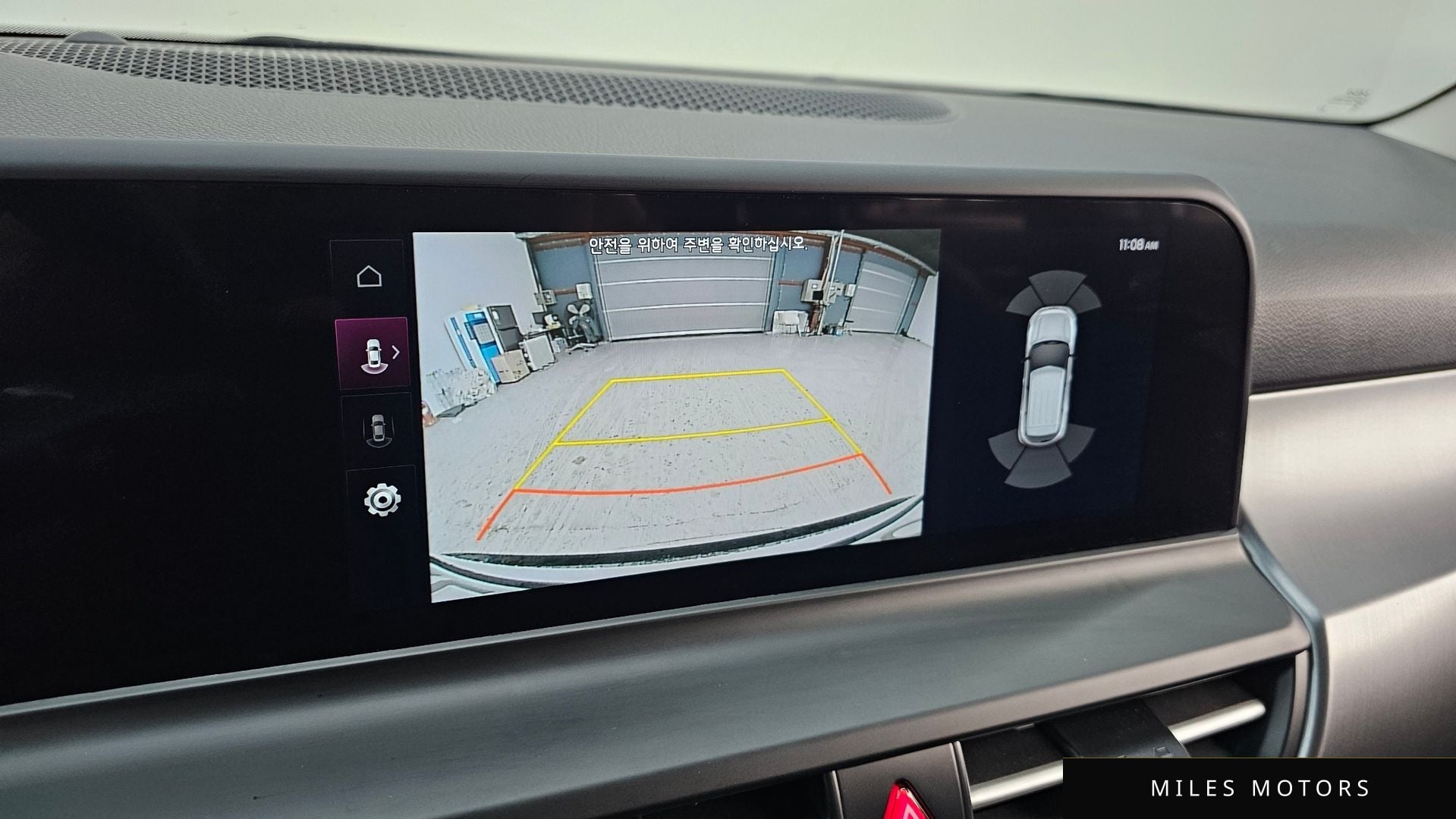 Kia Seltos 2025 — миниатюра 22