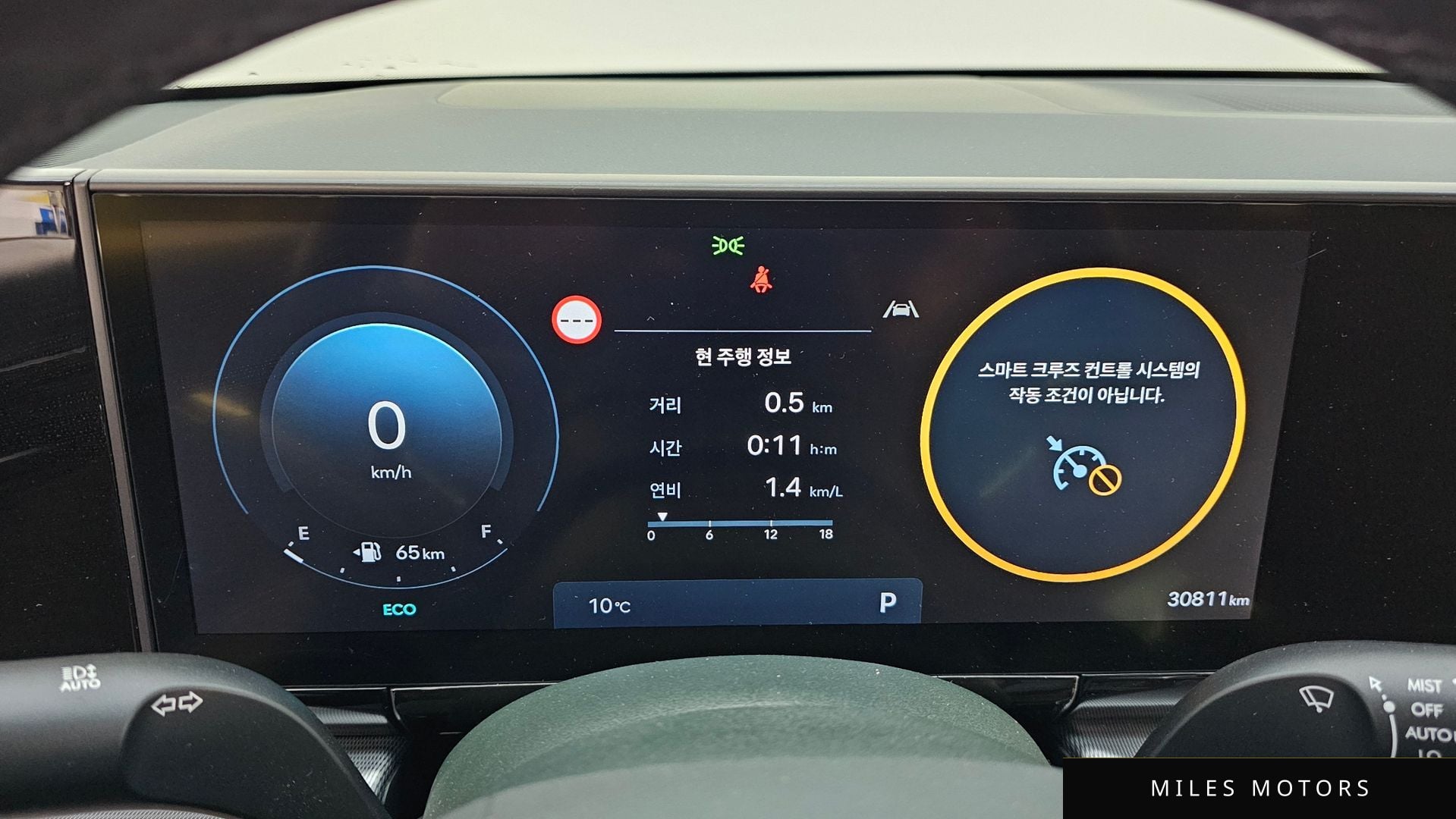 Hyundai Grandeur 2023 — миниатюра 11