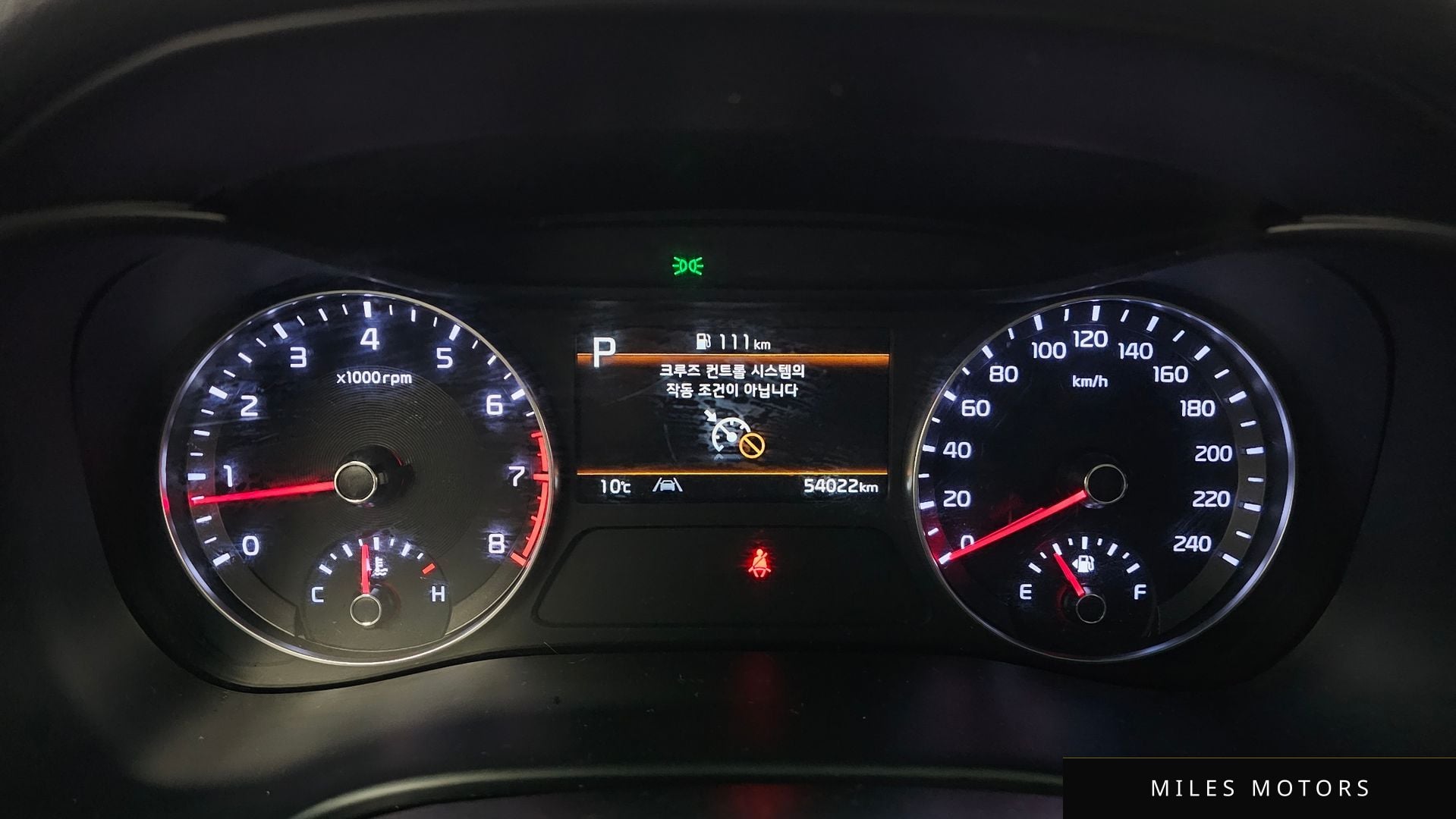 Kia K3 2022 — миниатюра 11