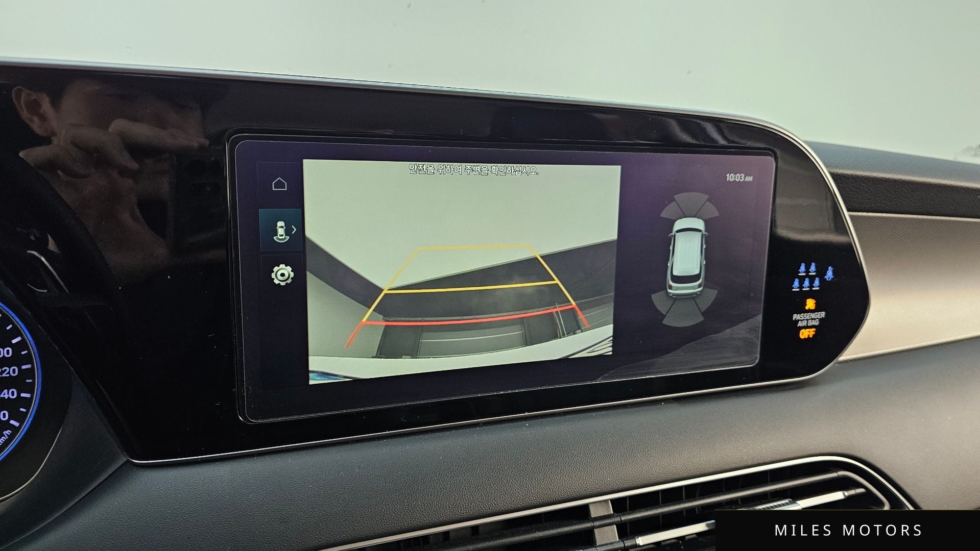 Hyundai 팰리세이드 2022 — миниатюра 23