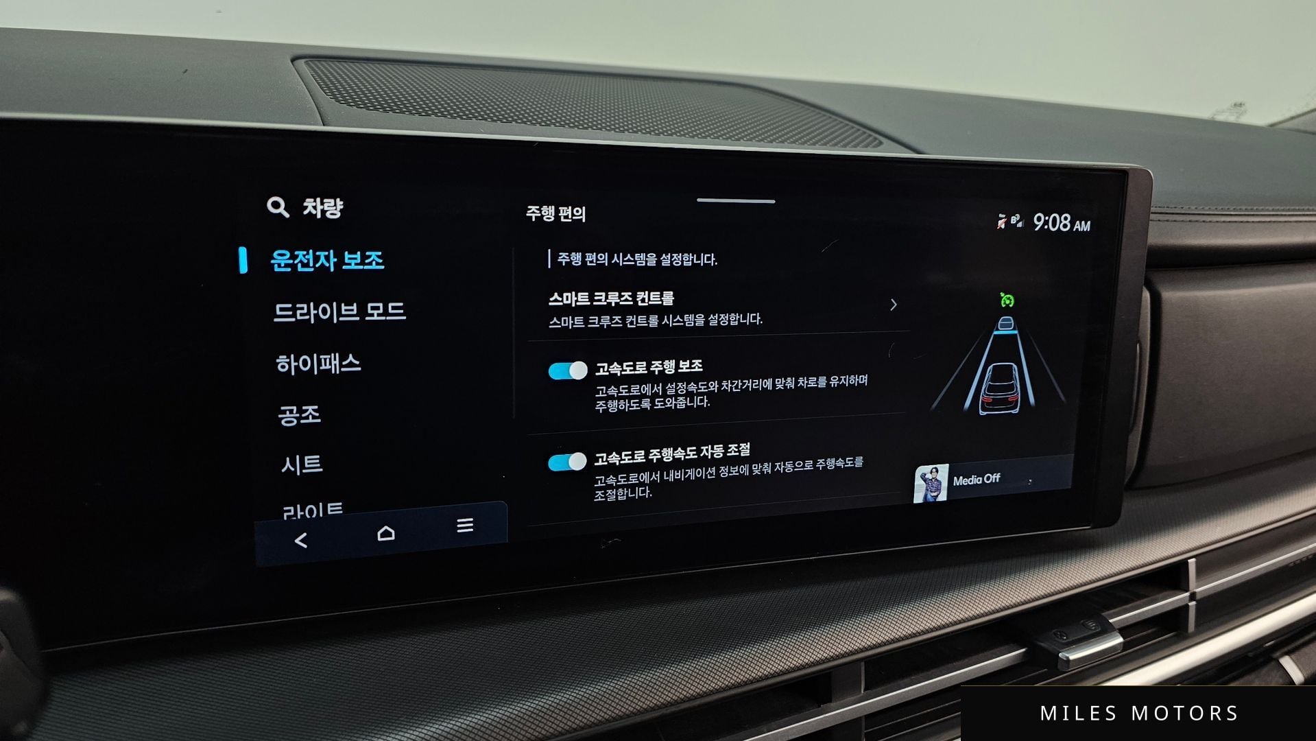 Hyundai Santafe 2024 — миниатюра 22