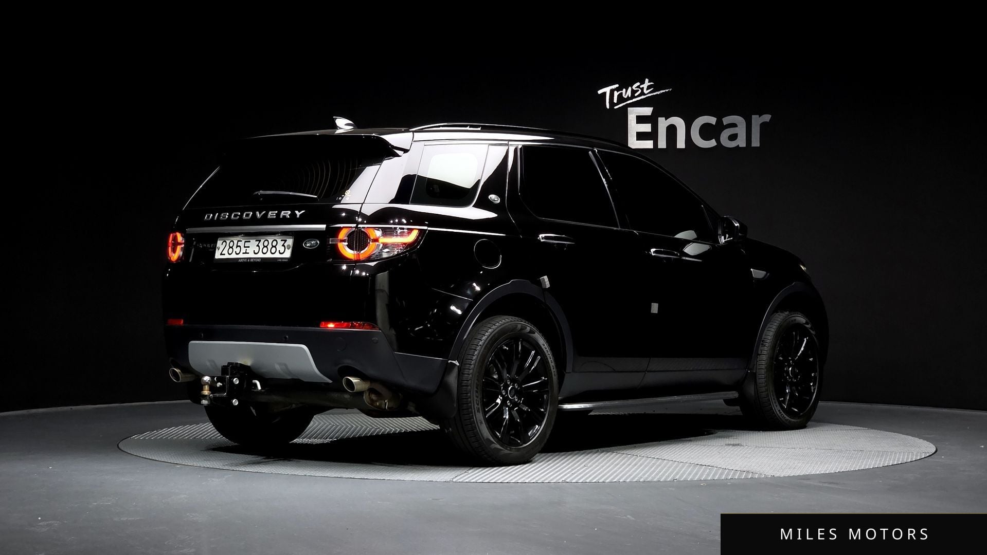 Land Rover Discovery Sport 2018 — миниатюра 2