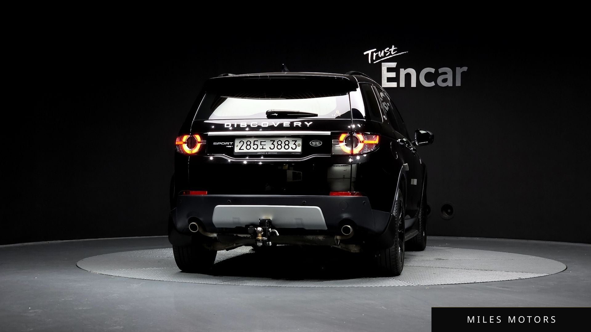 Land Rover Discovery Sport 2018 — миниатюра 4