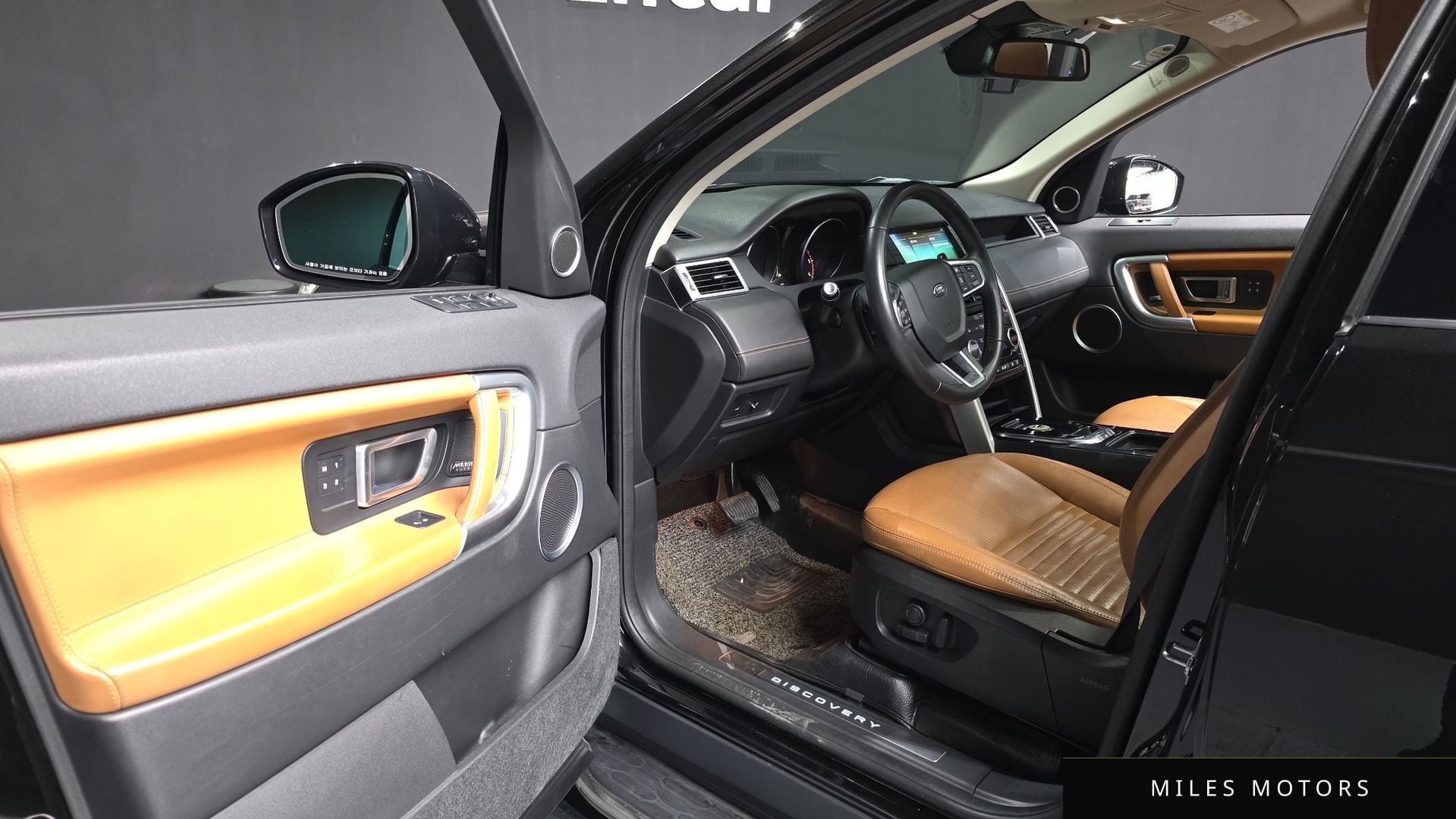 Land Rover Discovery Sport 2018 — миниатюра 13
