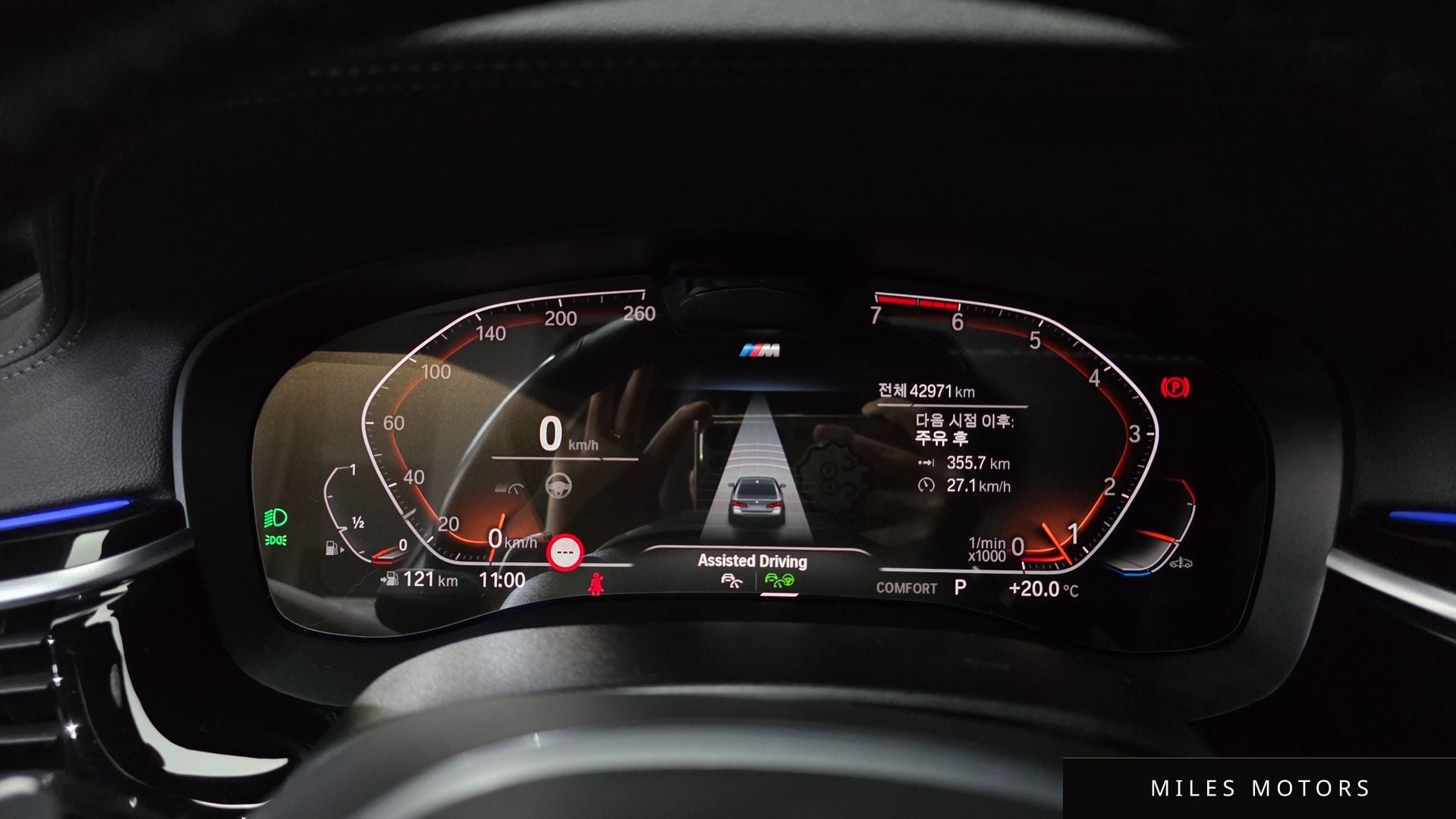 BMW 5 Series (G30) 2023 — миниатюра 11