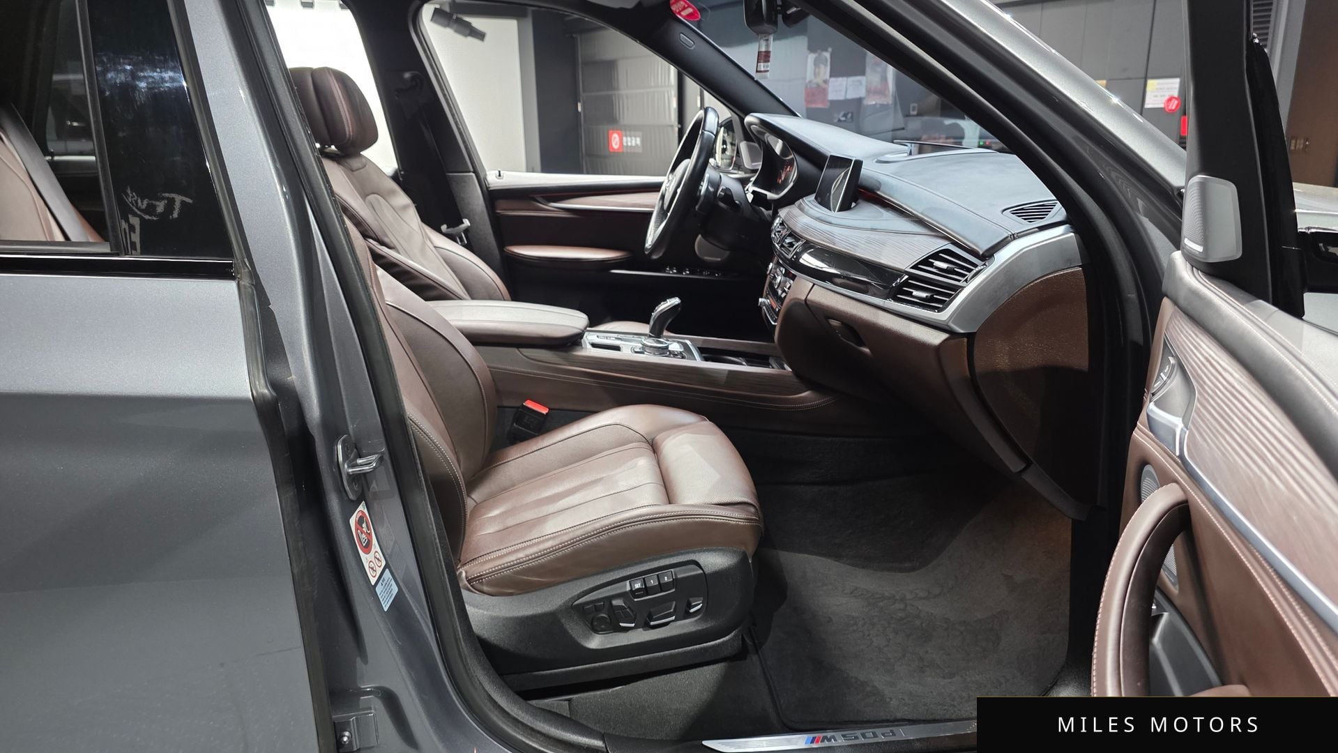 BMW X5 (F15) 2015 — миниатюра 12