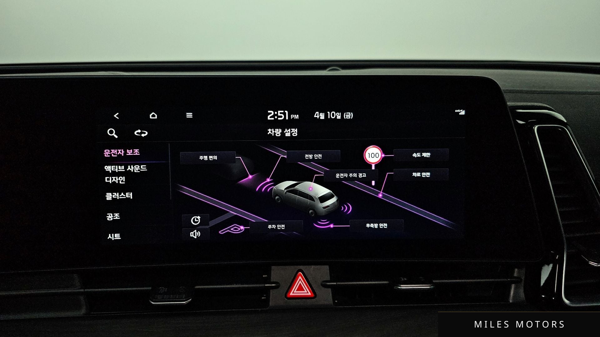 Kia Sportage 2022 — миниатюра 21