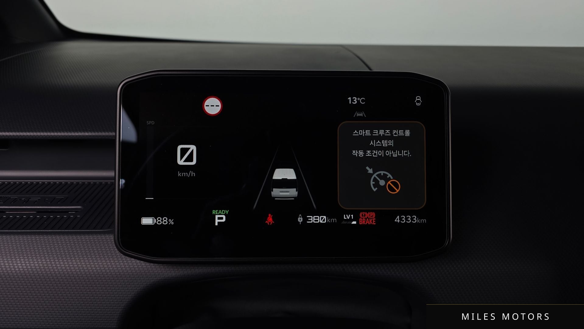 Kia PV5 2026 — миниатюра 11