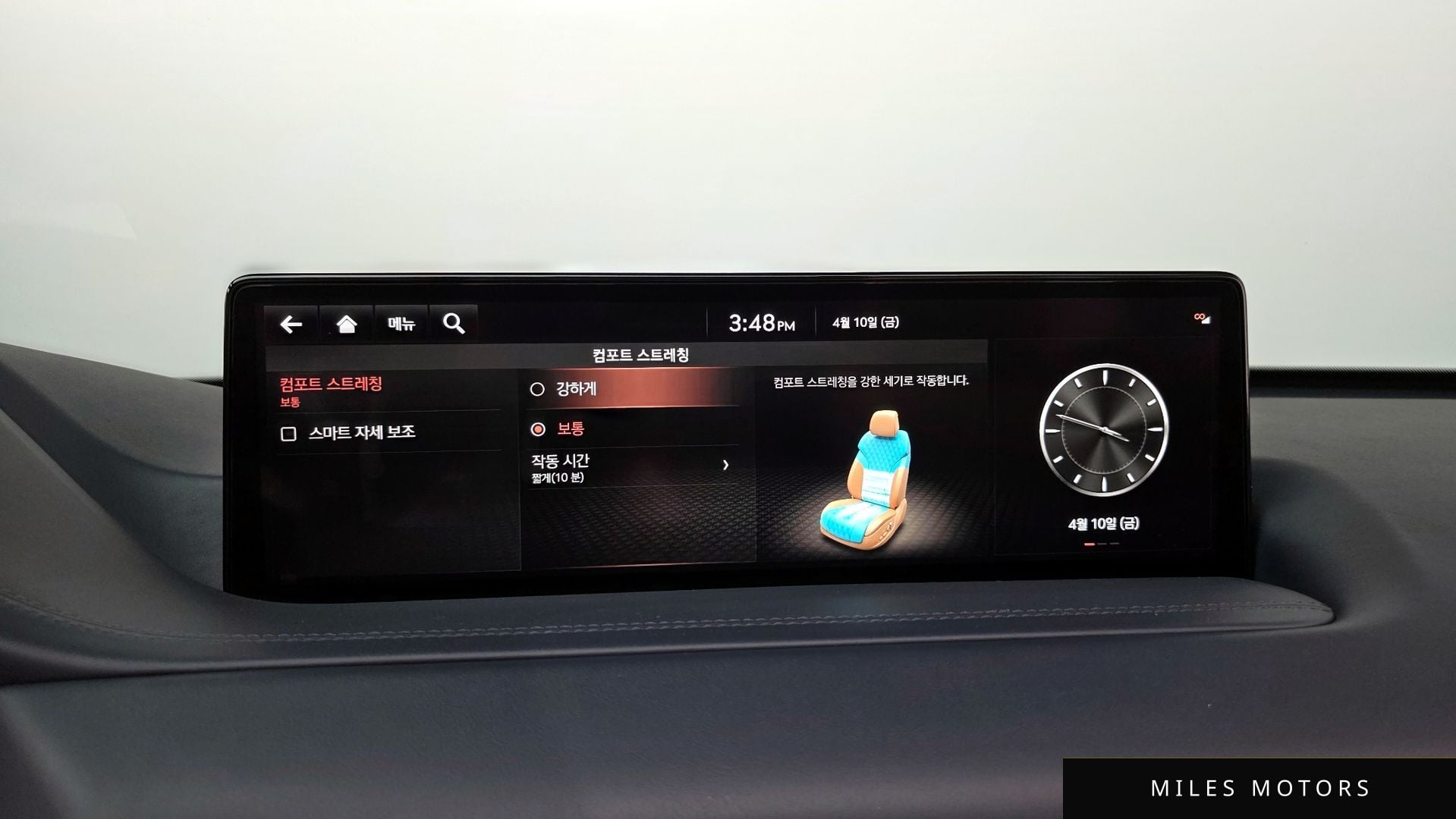 Genesis GV80 2021 — миниатюра 15