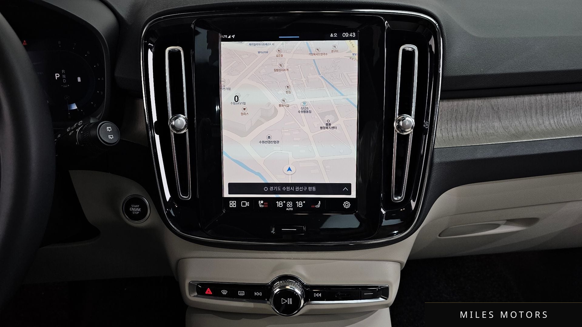 Volvo XC40 2023 — миниатюра 19
