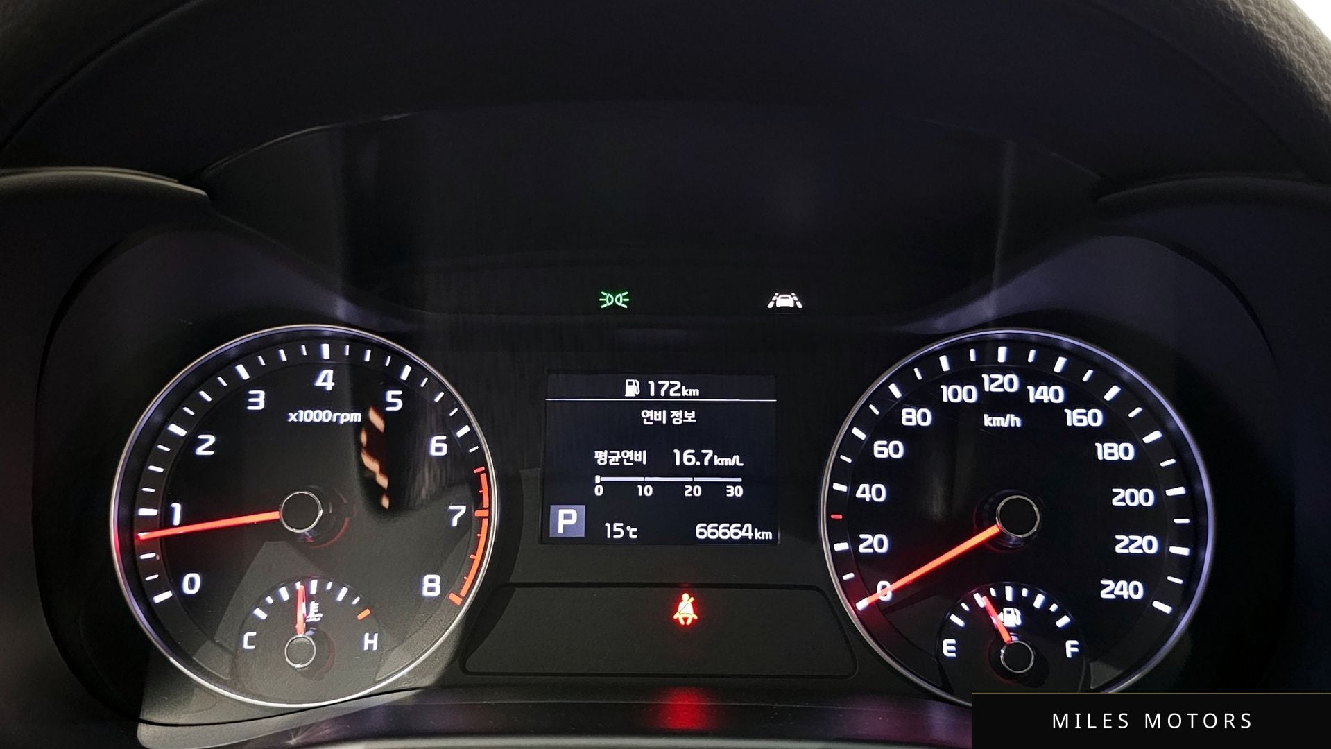 Kia K3 2020 — миниатюра 11