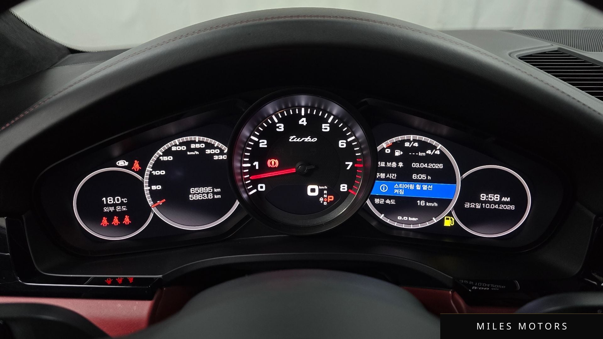 Porsche Cayenne 2021 — миниатюра 11