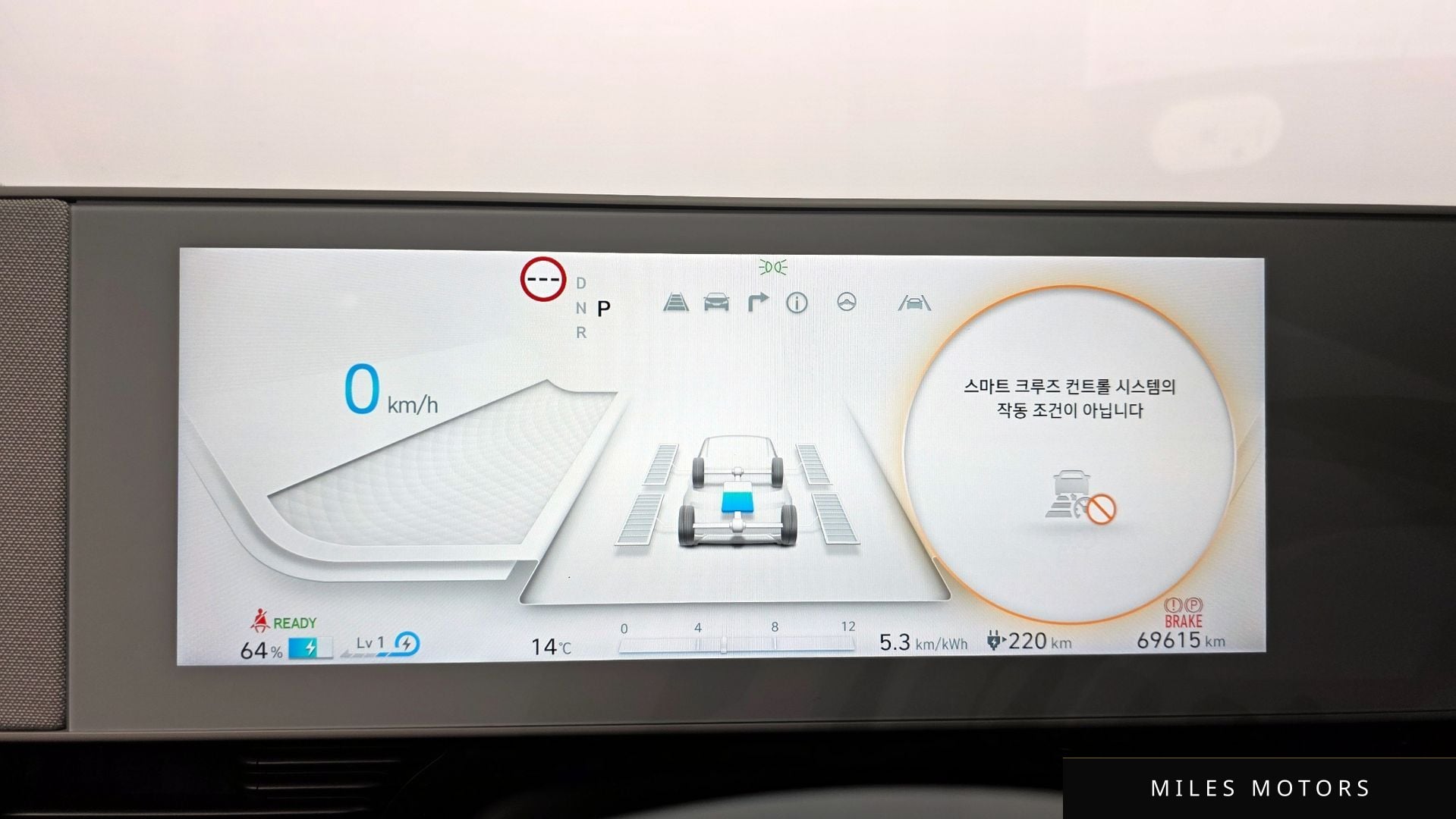 Hyundai Ioniq5 2022 — миниатюра 11