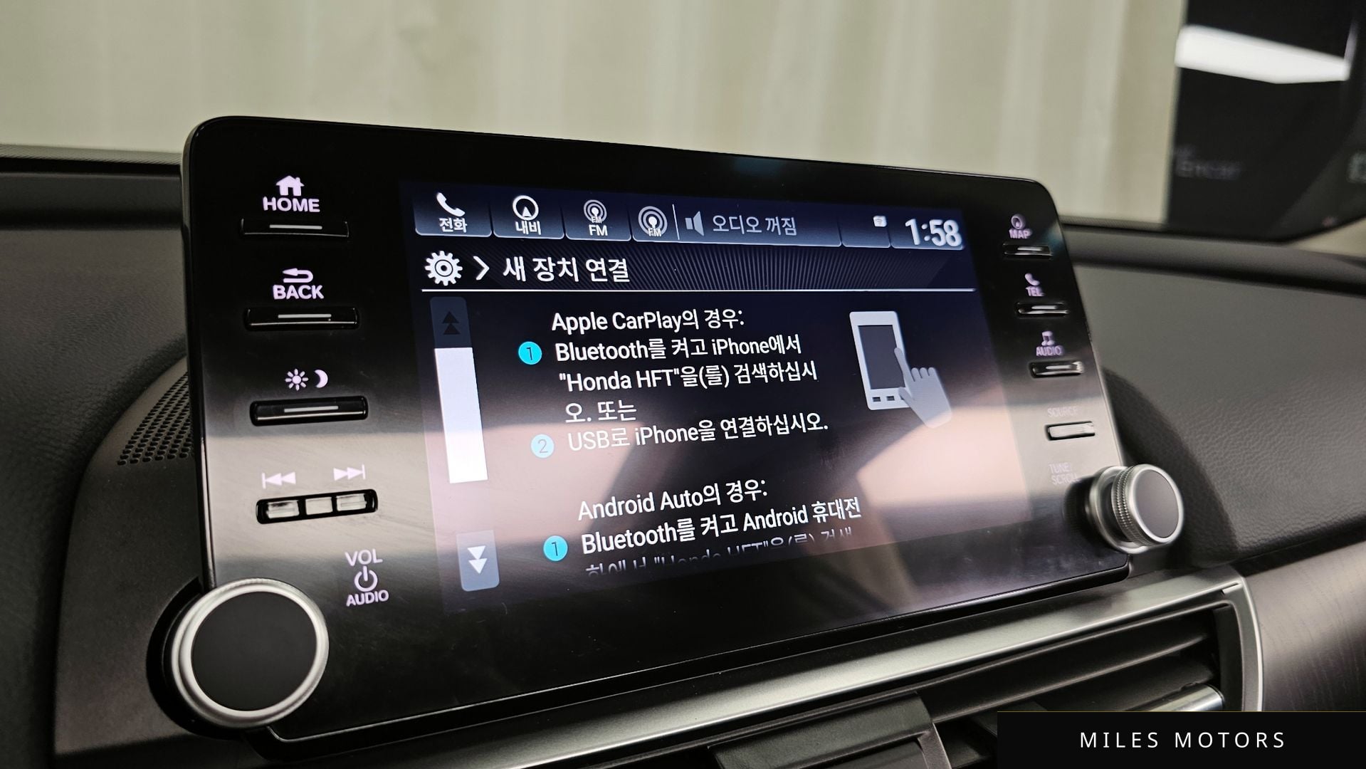 Honda Accord 2022 — миниатюра 29