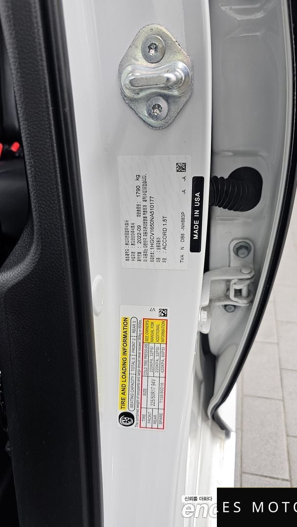 Honda Accord 2022 — миниатюра 32