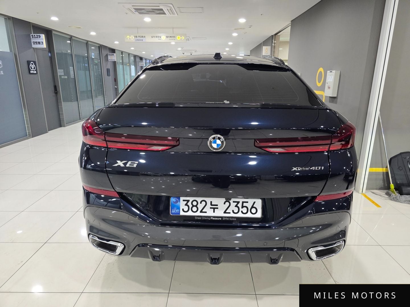 BMW X6 (G06) 2025 — миниатюра 4