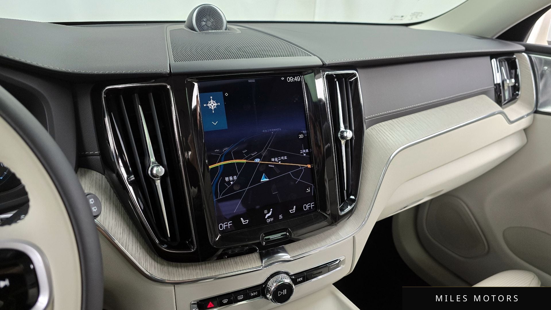 Volvo XC60 2021 — миниатюра 20