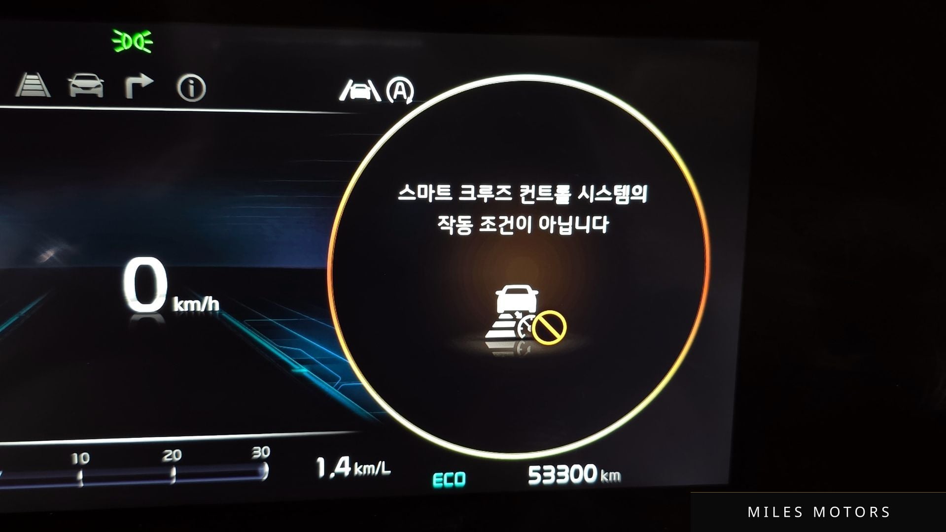 Kia 카니발 2022 — миниатюра 33